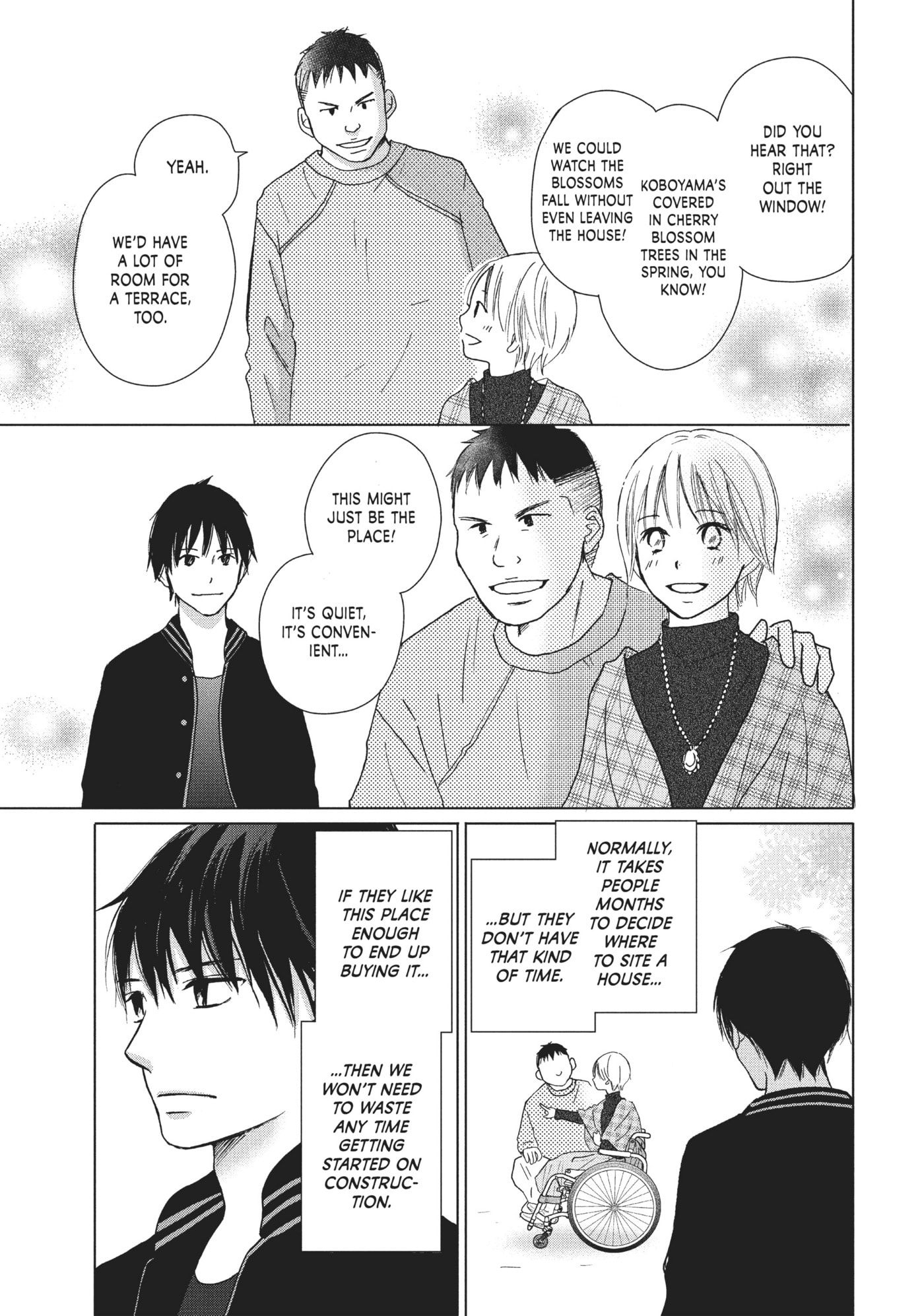 Perfect World (Chen Dong) Chapter 27 page 3 - 