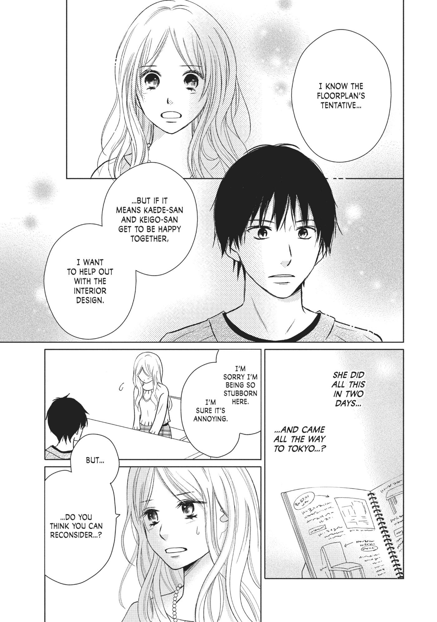 Perfect World (Chen Dong) Chapter 27 page 23 - 