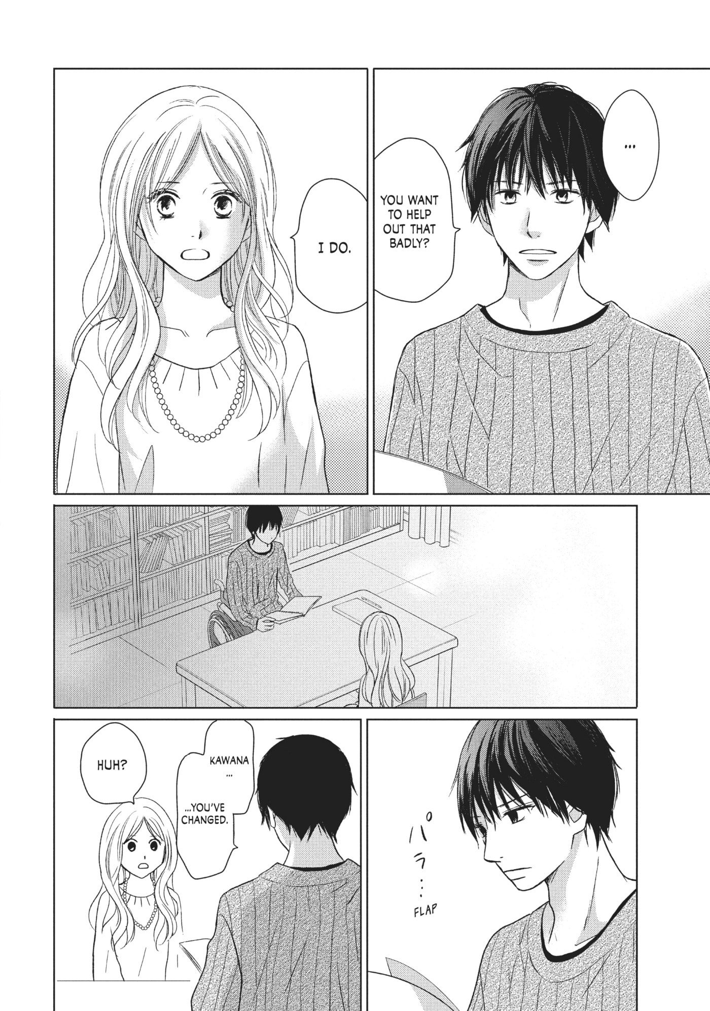 Perfect World (Chen Dong) Chapter 27 page 24 - 