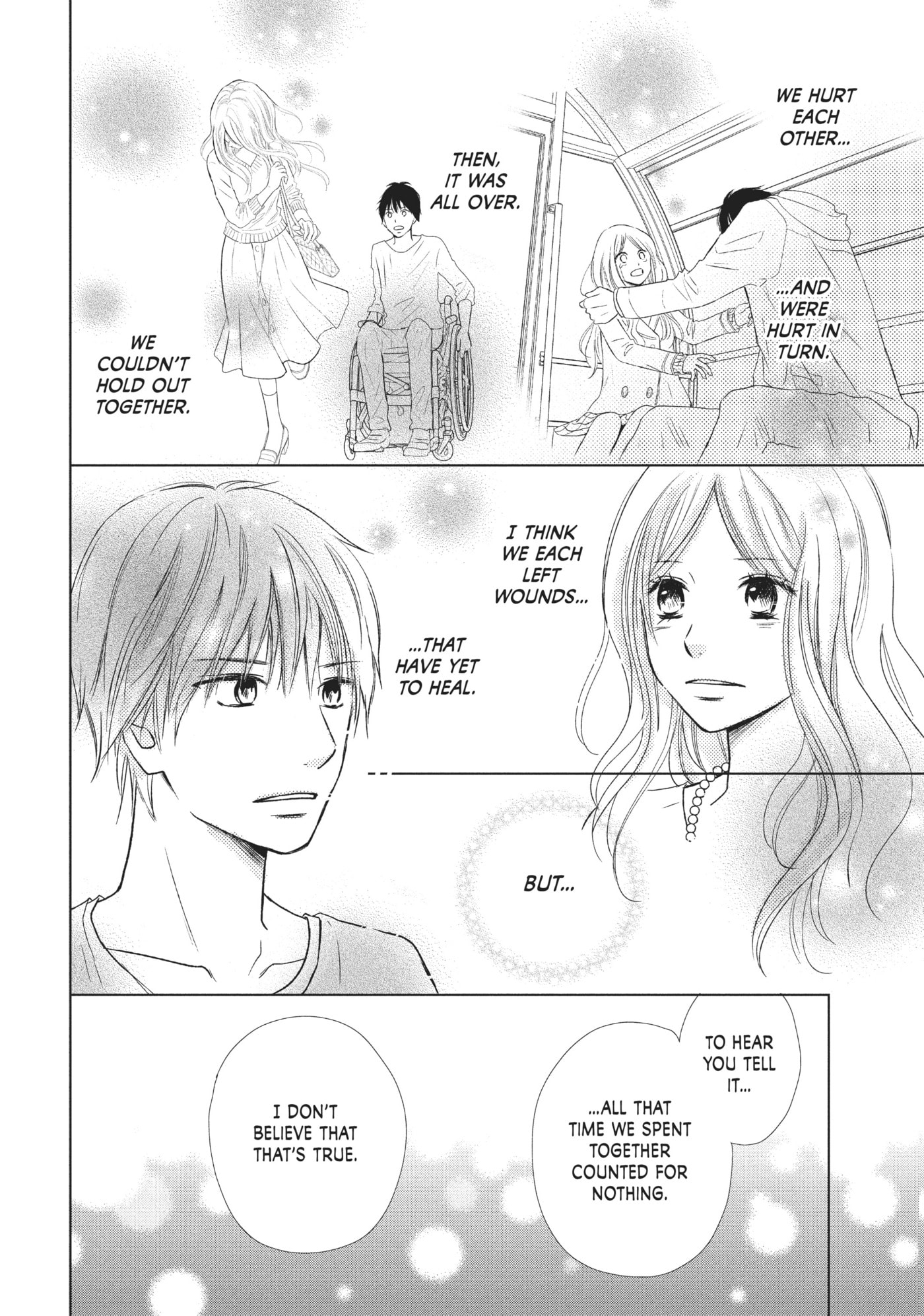 Perfect World (Chen Dong) Chapter 27 page 28 - 