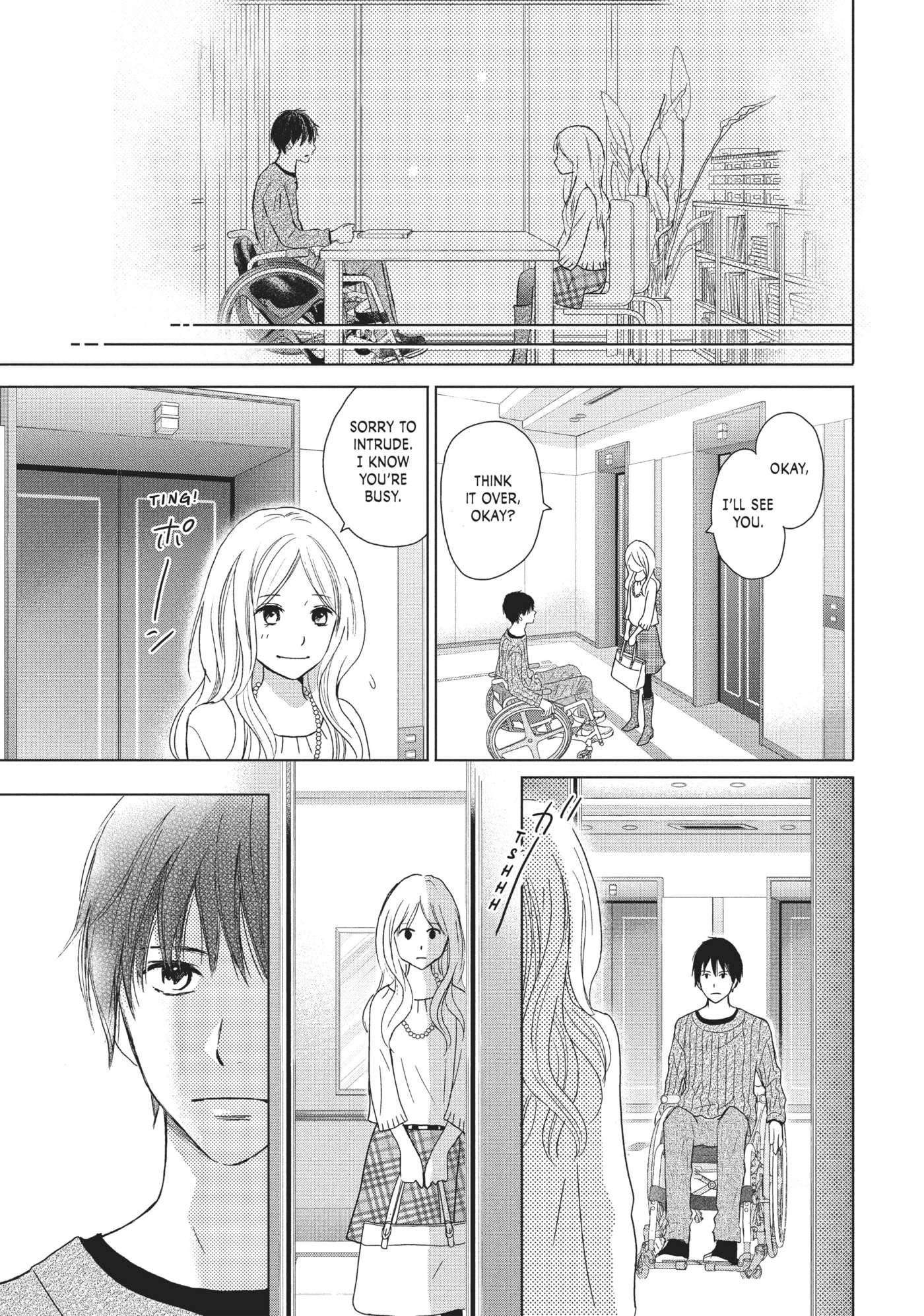 Perfect World (Chen Dong) Chapter 27 page 29 - 