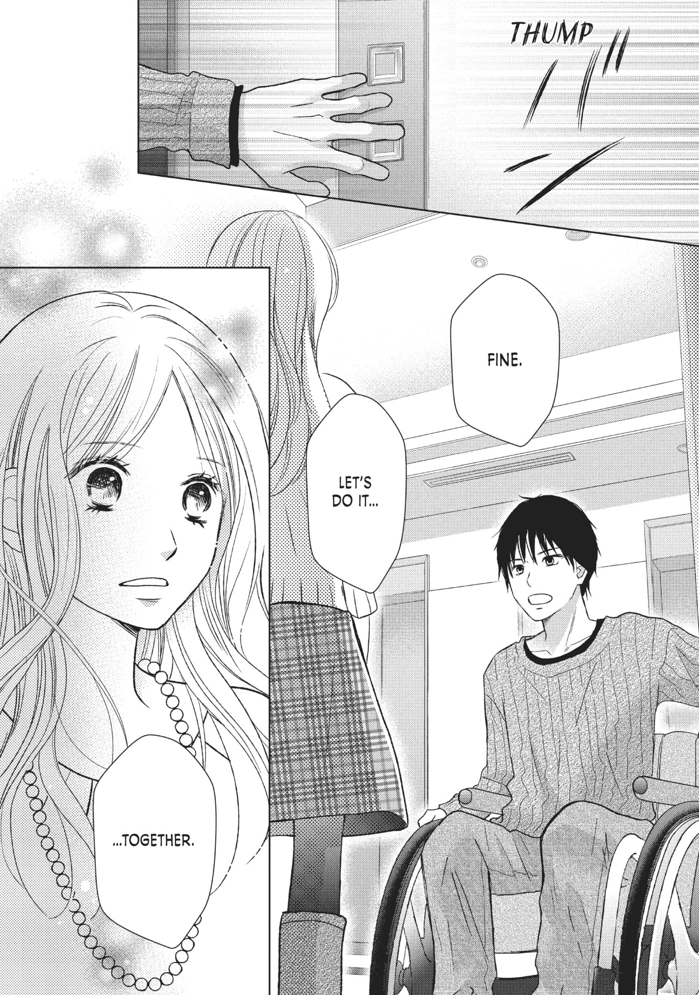 Perfect World (Chen Dong) Chapter 27 page 30 - 
