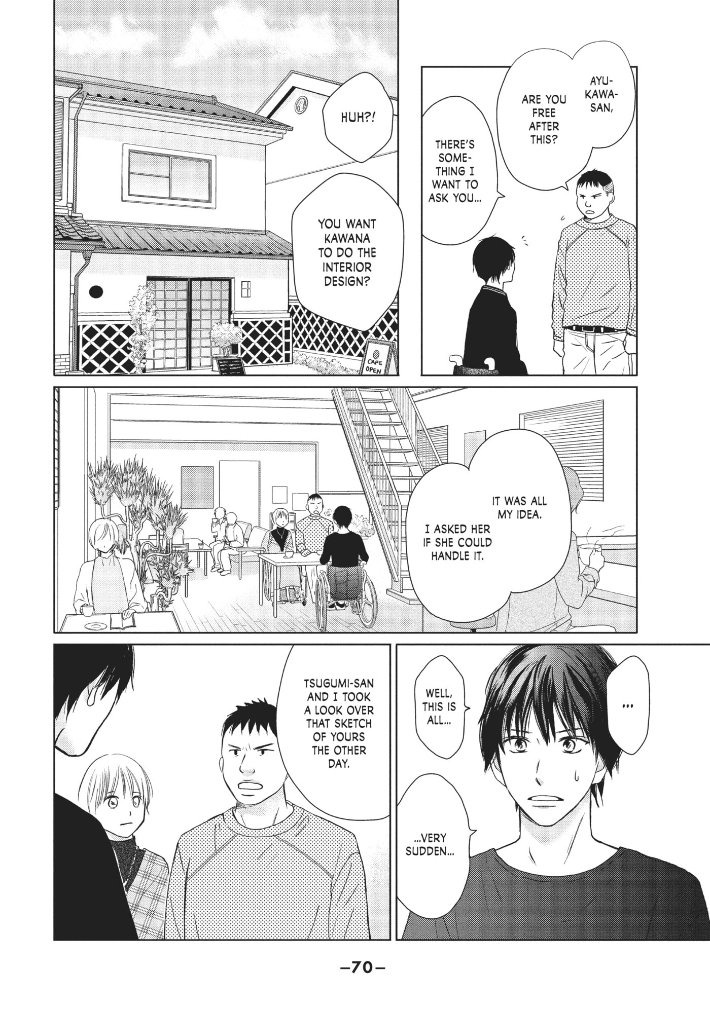 Perfect World (Chen Dong) Chapter 27 page 4 - 