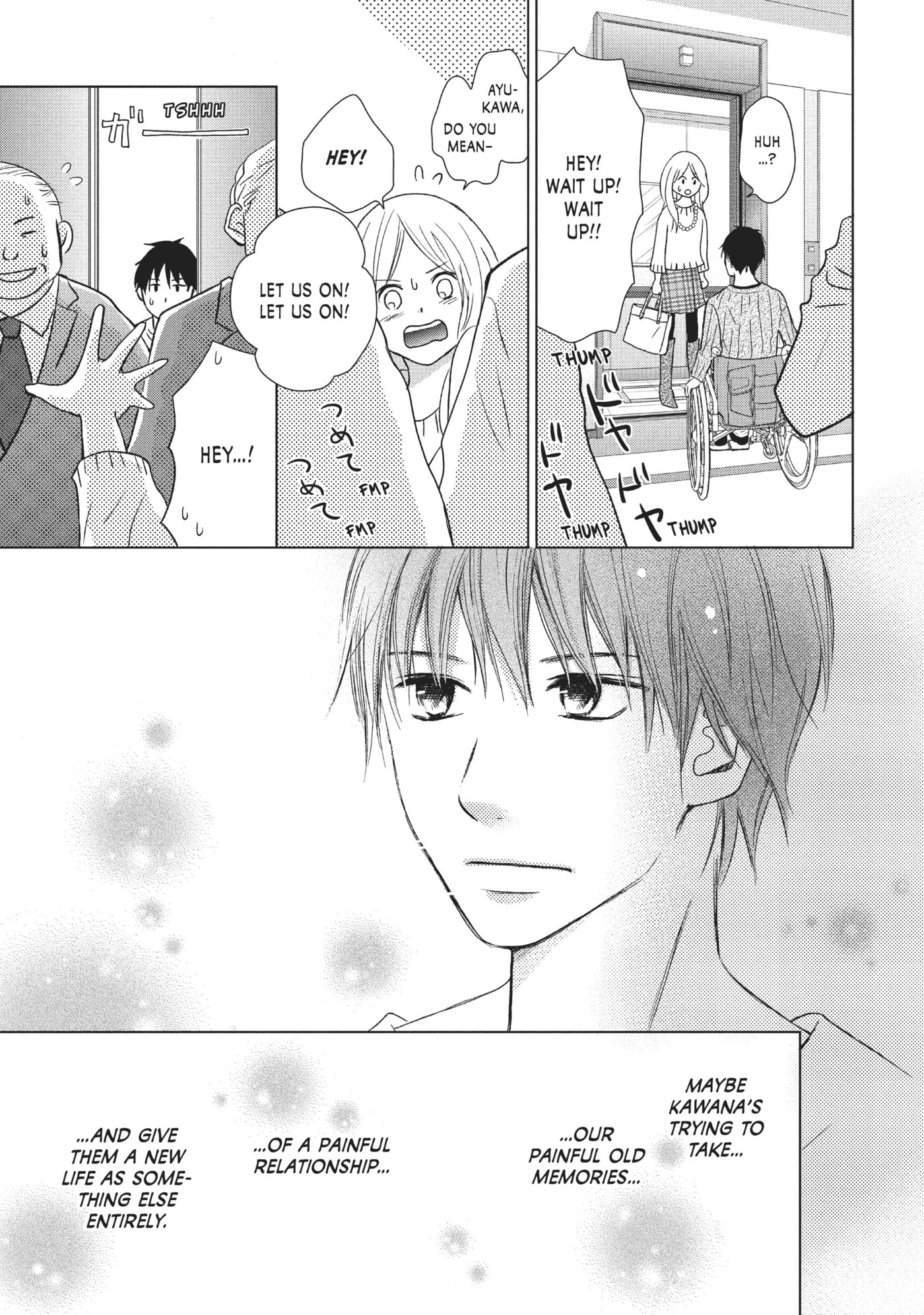 Perfect World (Chen Dong) Chapter 27 page 31 - 