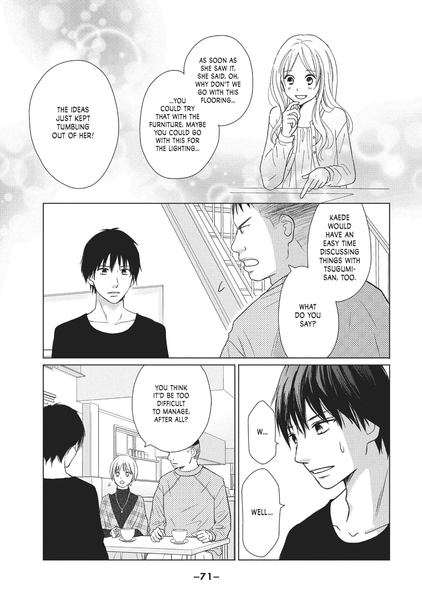 Perfect World (Chen Dong) Chapter 27 page 5 - 