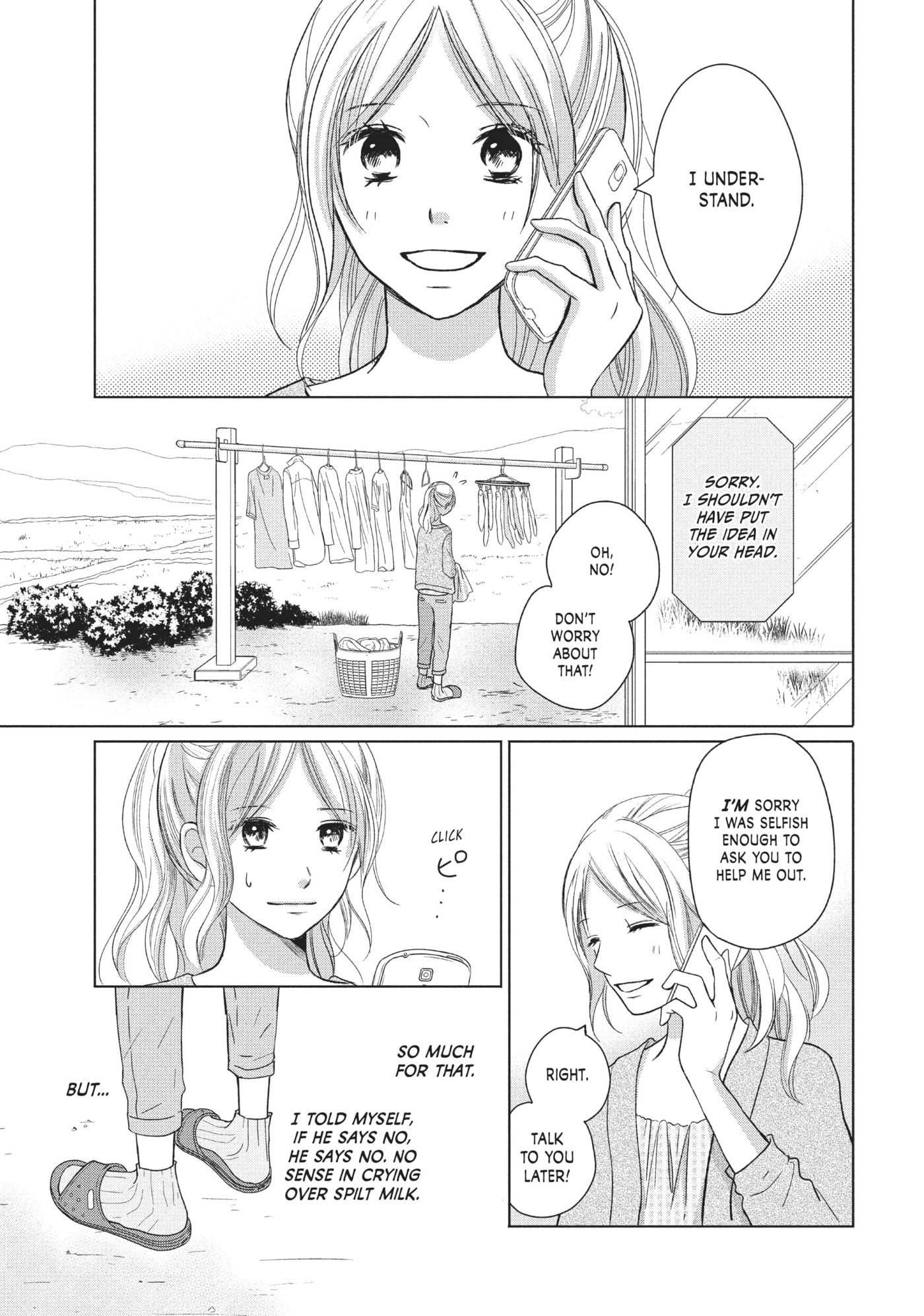 Perfect World (Chen Dong) Chapter 27 page 7 - 