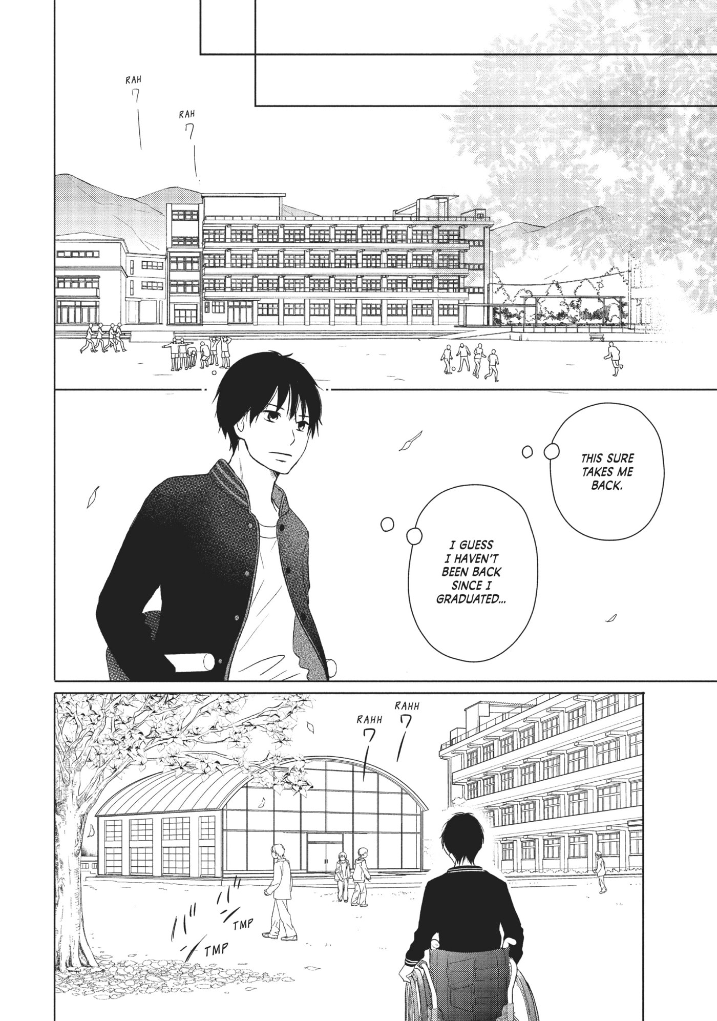 Perfect World (Chen Dong) Chapter 27 page 10 - 