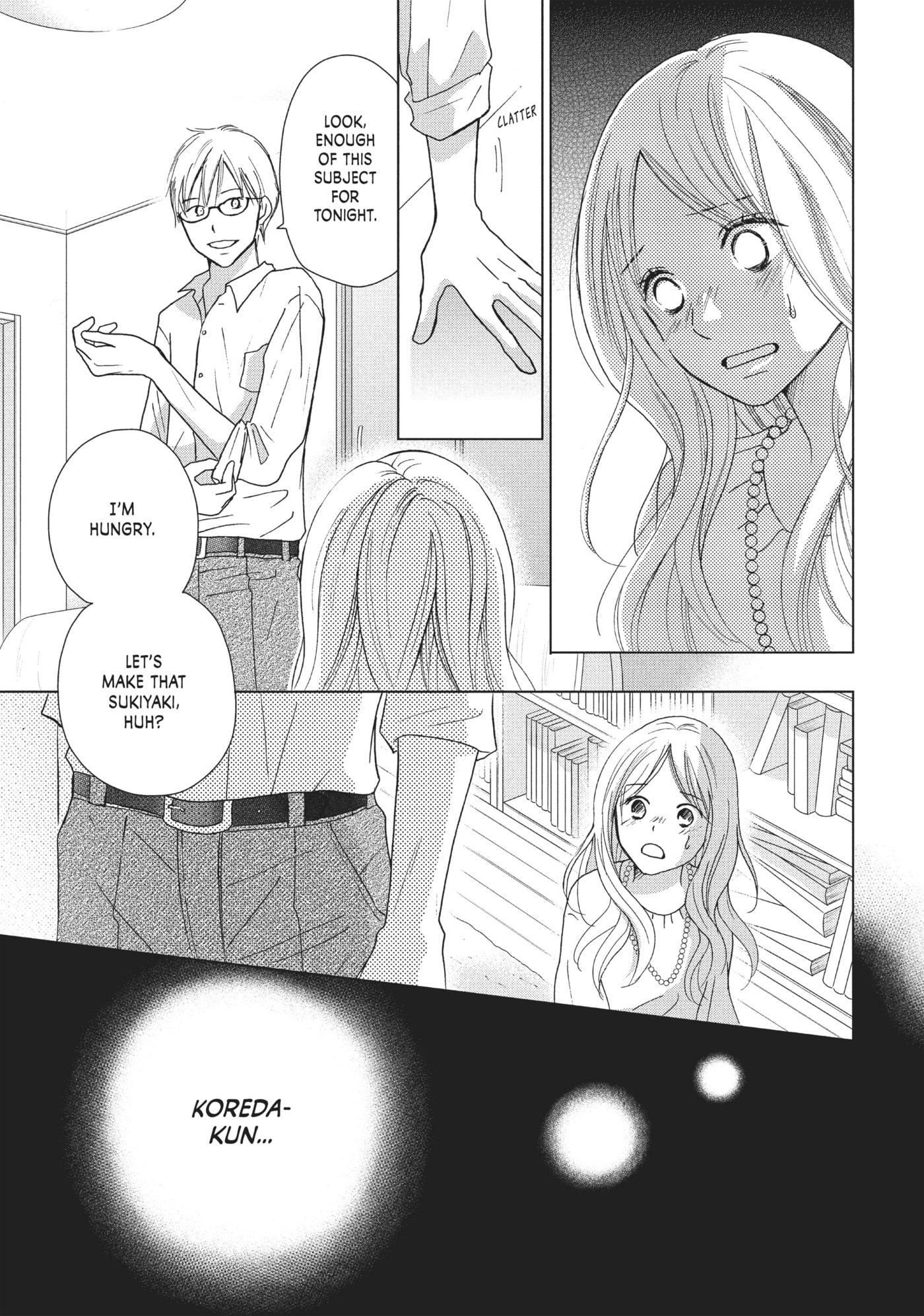 Perfect World (Chen Dong) Chapter 28 page 11 - 