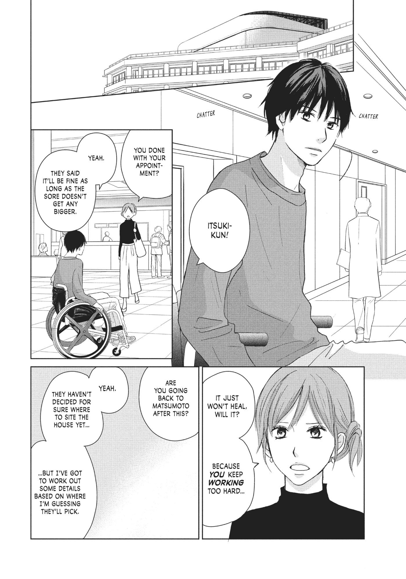 Perfect World (Chen Dong) Chapter 28 page 14 - 