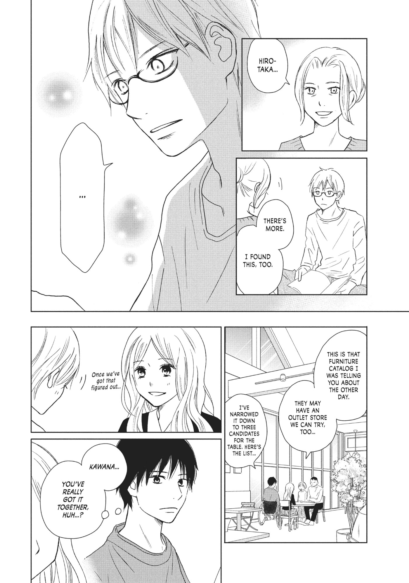 Perfect World (Chen Dong) Chapter 28 page 18 - 