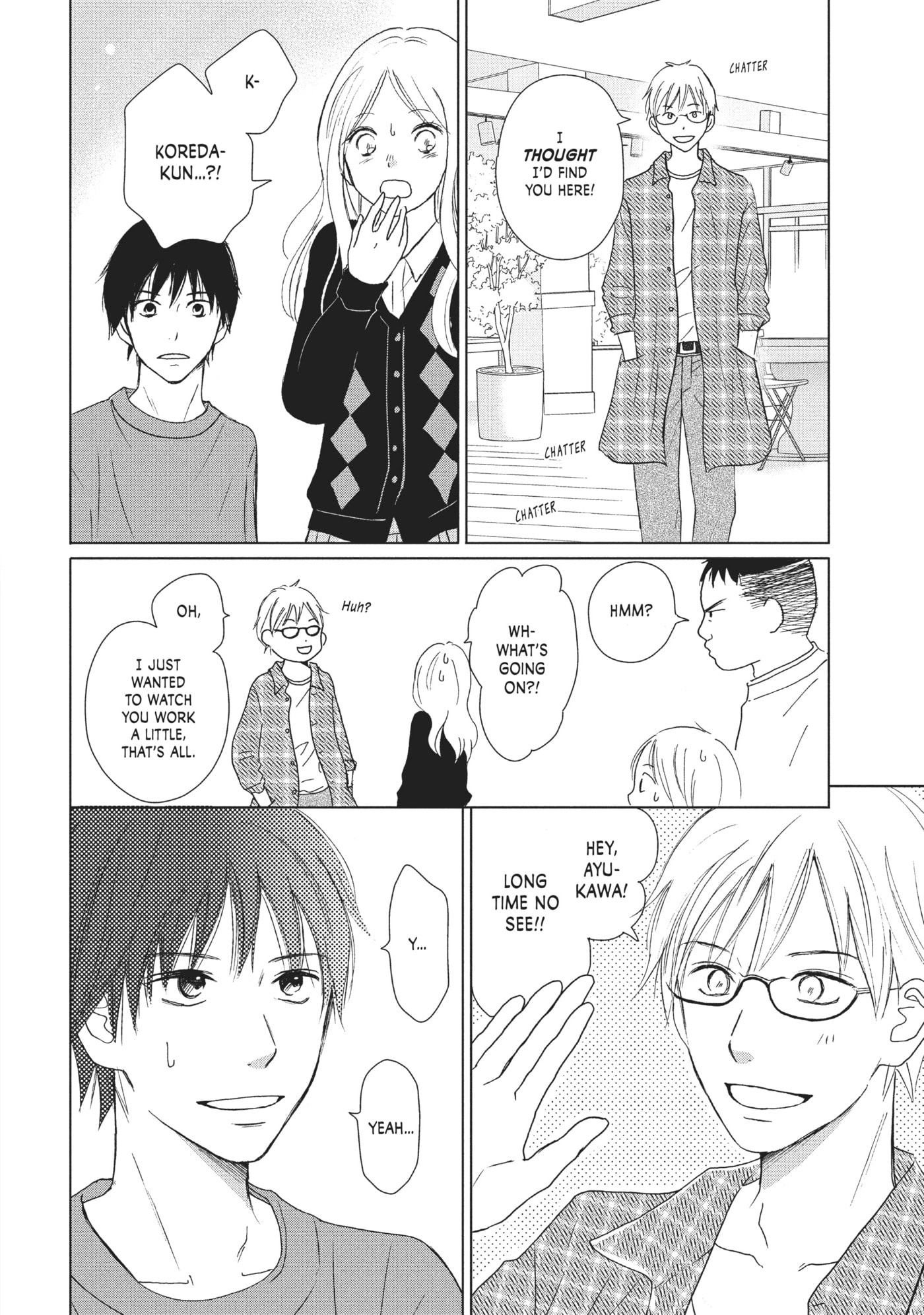 Perfect World (Chen Dong) Chapter 28 page 20 - 