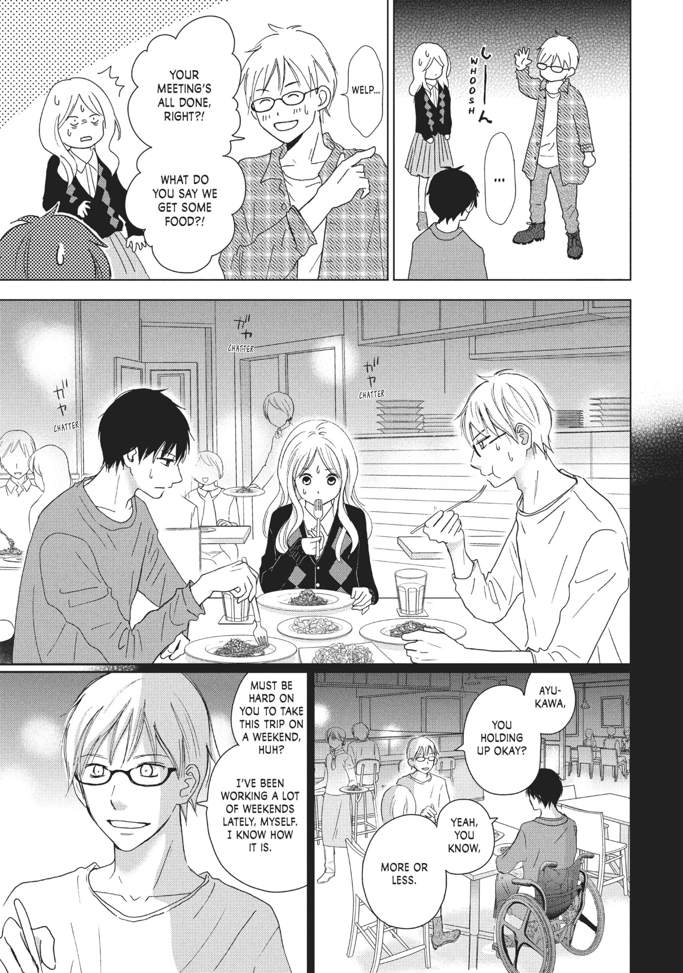 Perfect World (Chen Dong) Chapter 28 page 21 - 