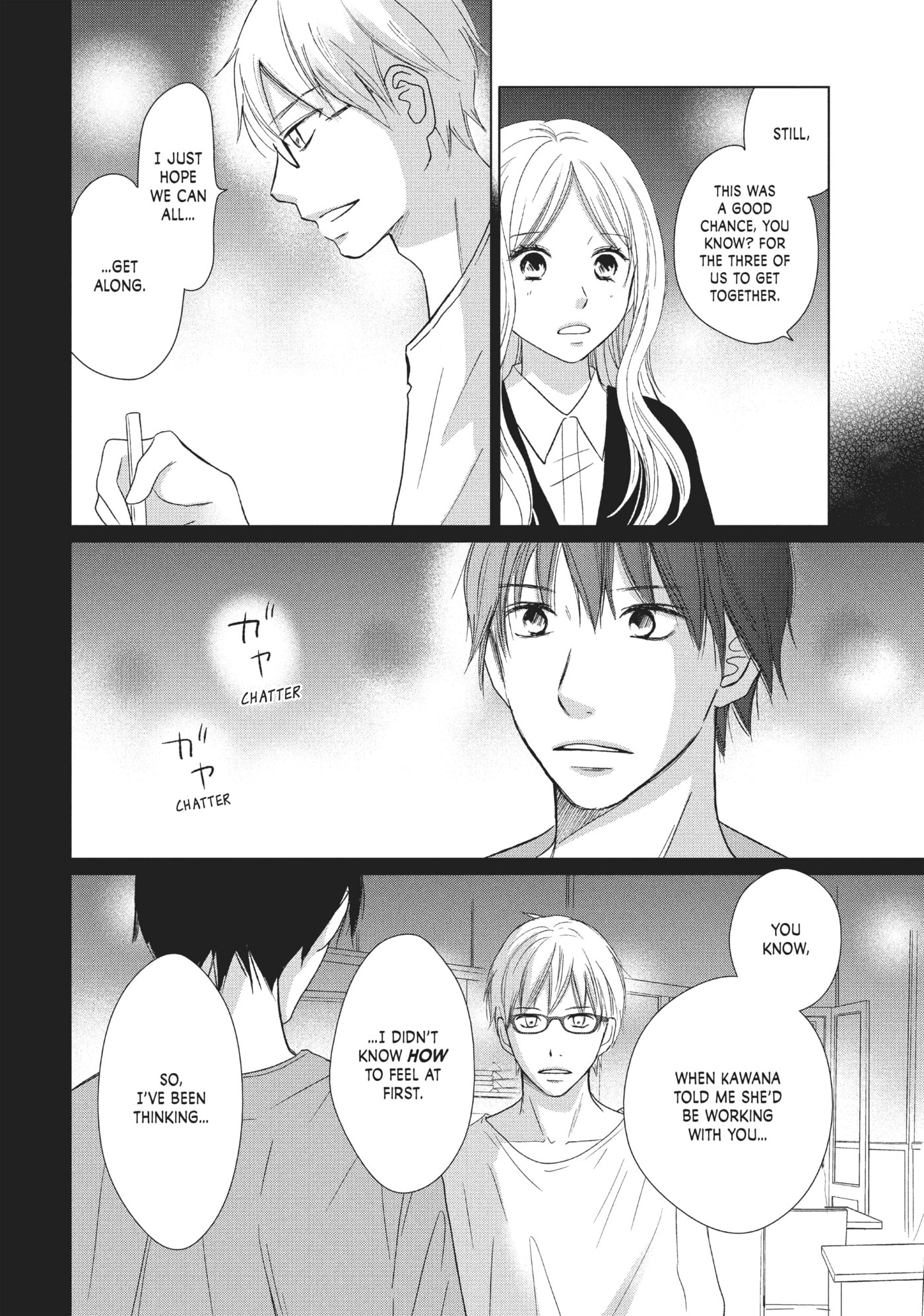 Perfect World (Chen Dong) Chapter 28 page 22 - 