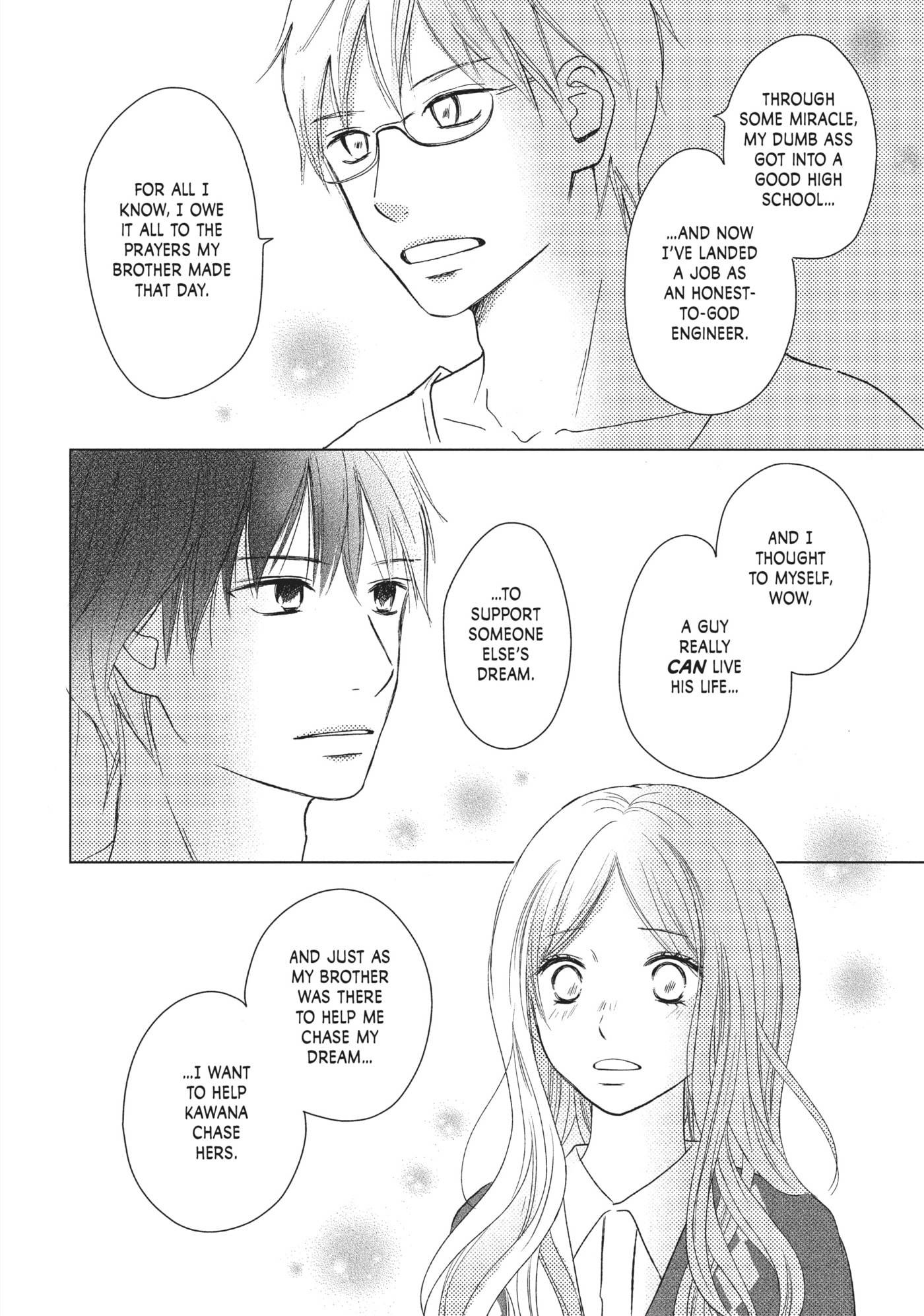 Perfect World (Chen Dong) Chapter 28 page 26 - 