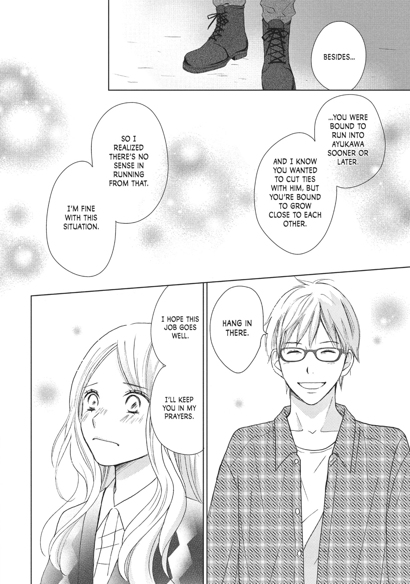 Perfect World (Chen Dong) Chapter 28 page 28 - 