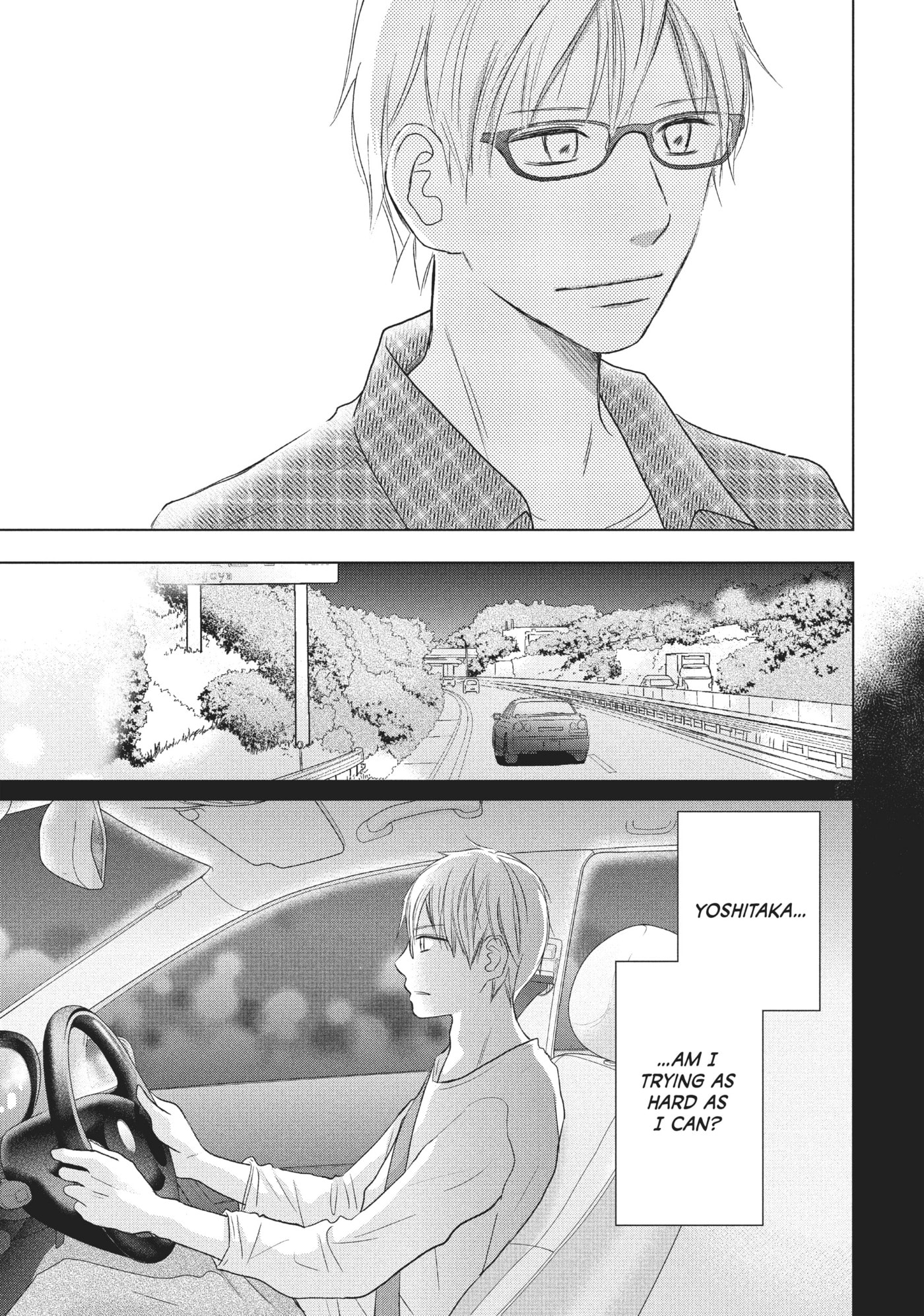 Perfect World (Chen Dong) Chapter 28 page 31 - 
