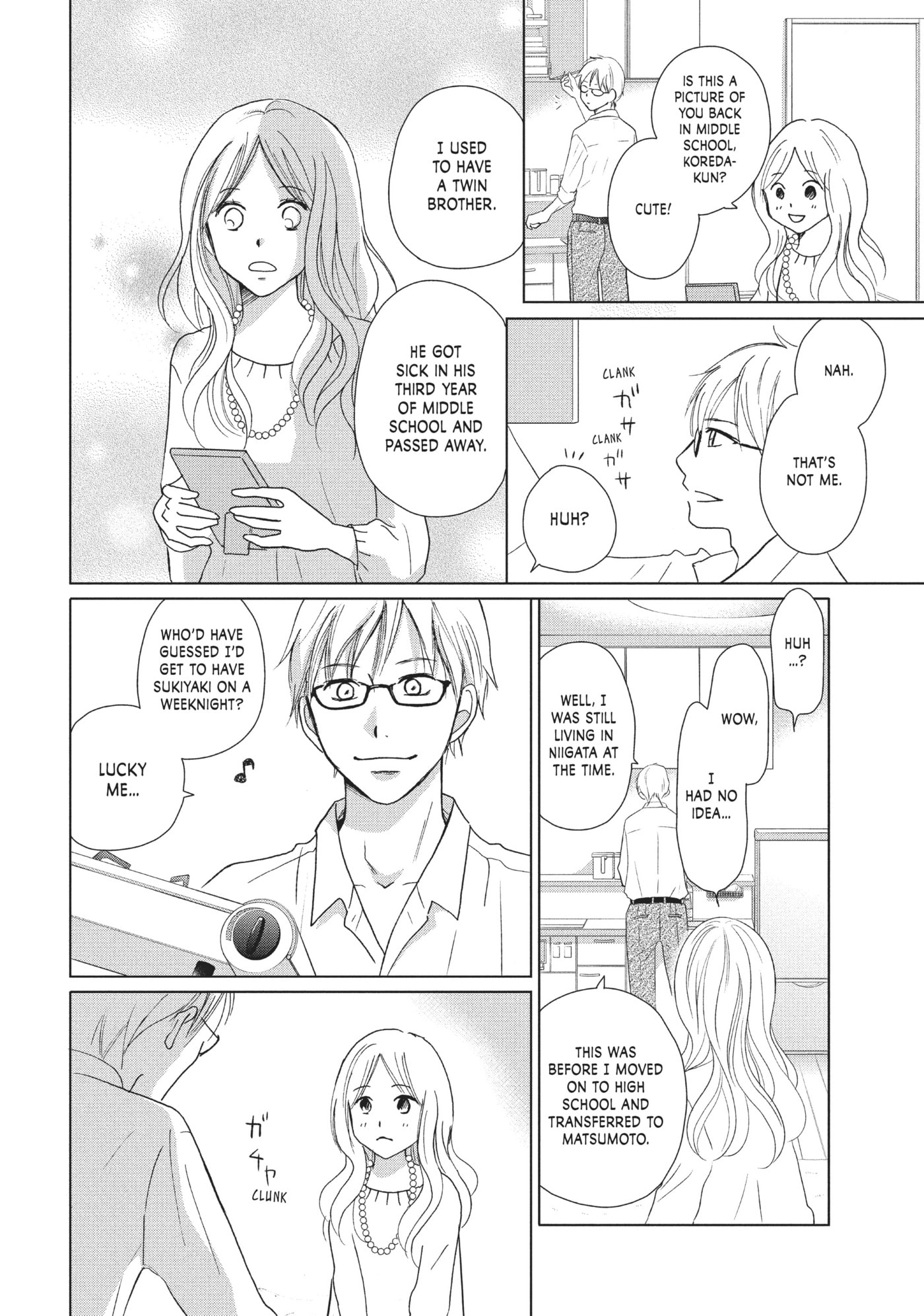 Perfect World (Chen Dong) Chapter 28 page 6 - 