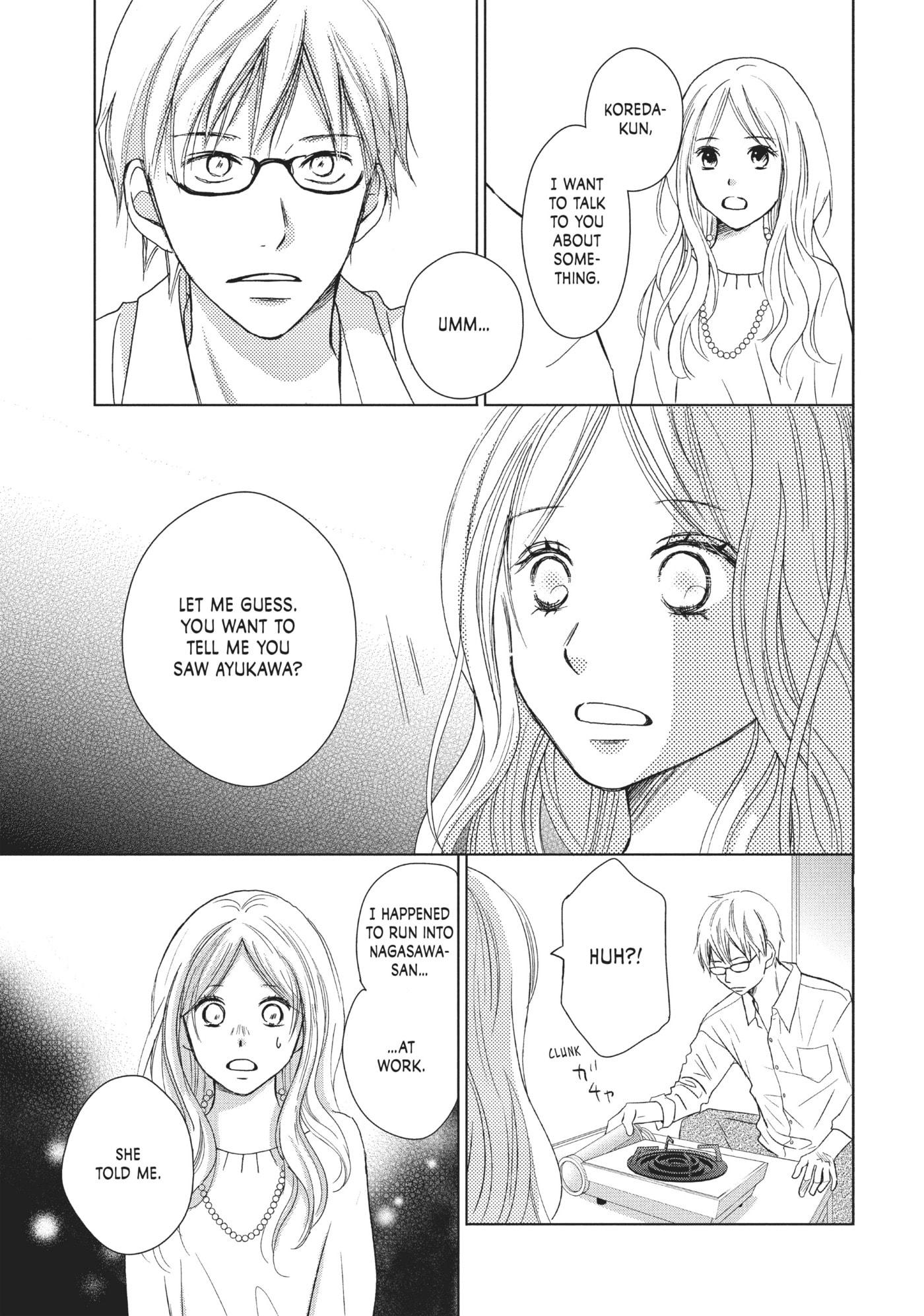 Perfect World (Chen Dong) Chapter 28 page 7 - 