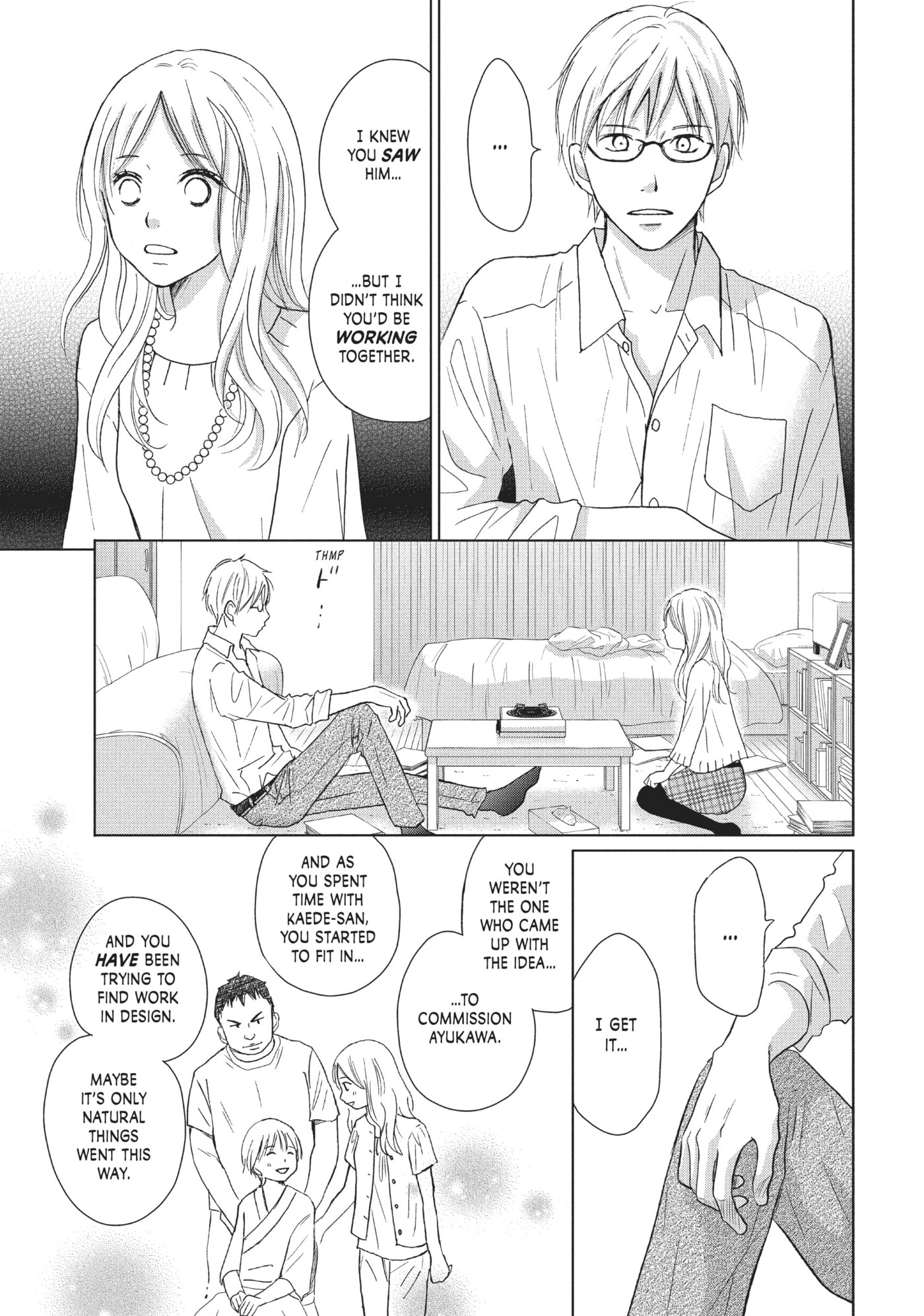Perfect World (Chen Dong) Chapter 28 page 9 - 