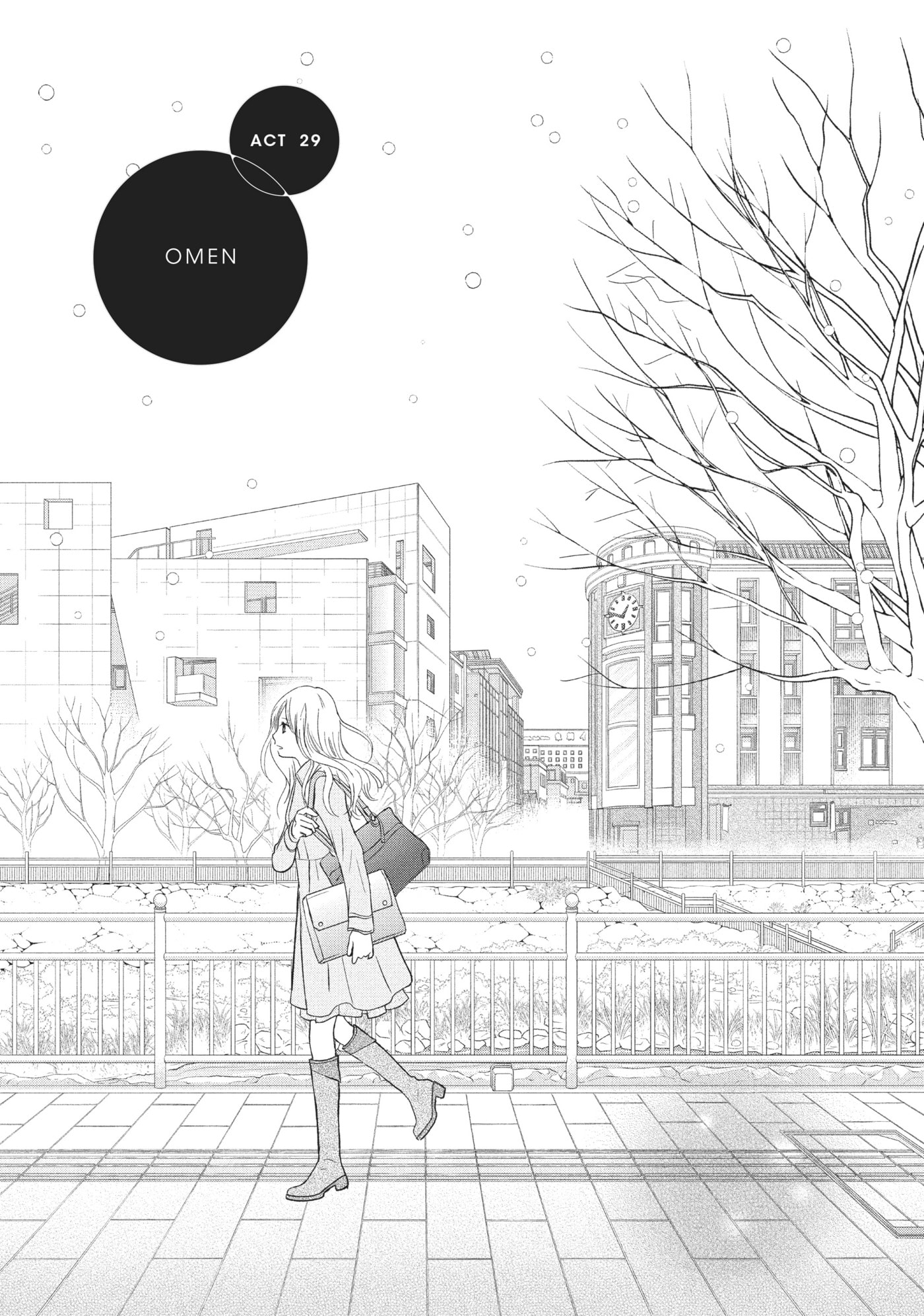 Perfect World (Chen Dong) Chapter 29 page 1 - 
