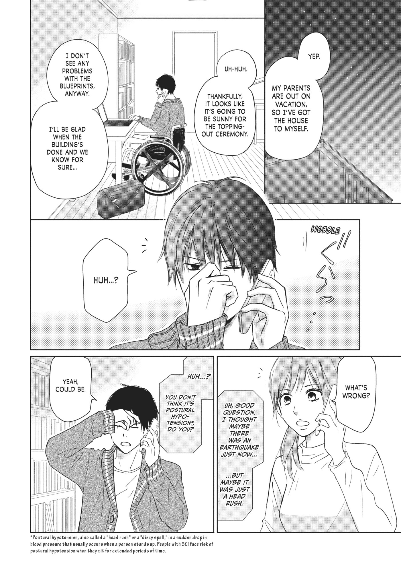 Perfect World (Chen Dong) Chapter 29 page 2 - 