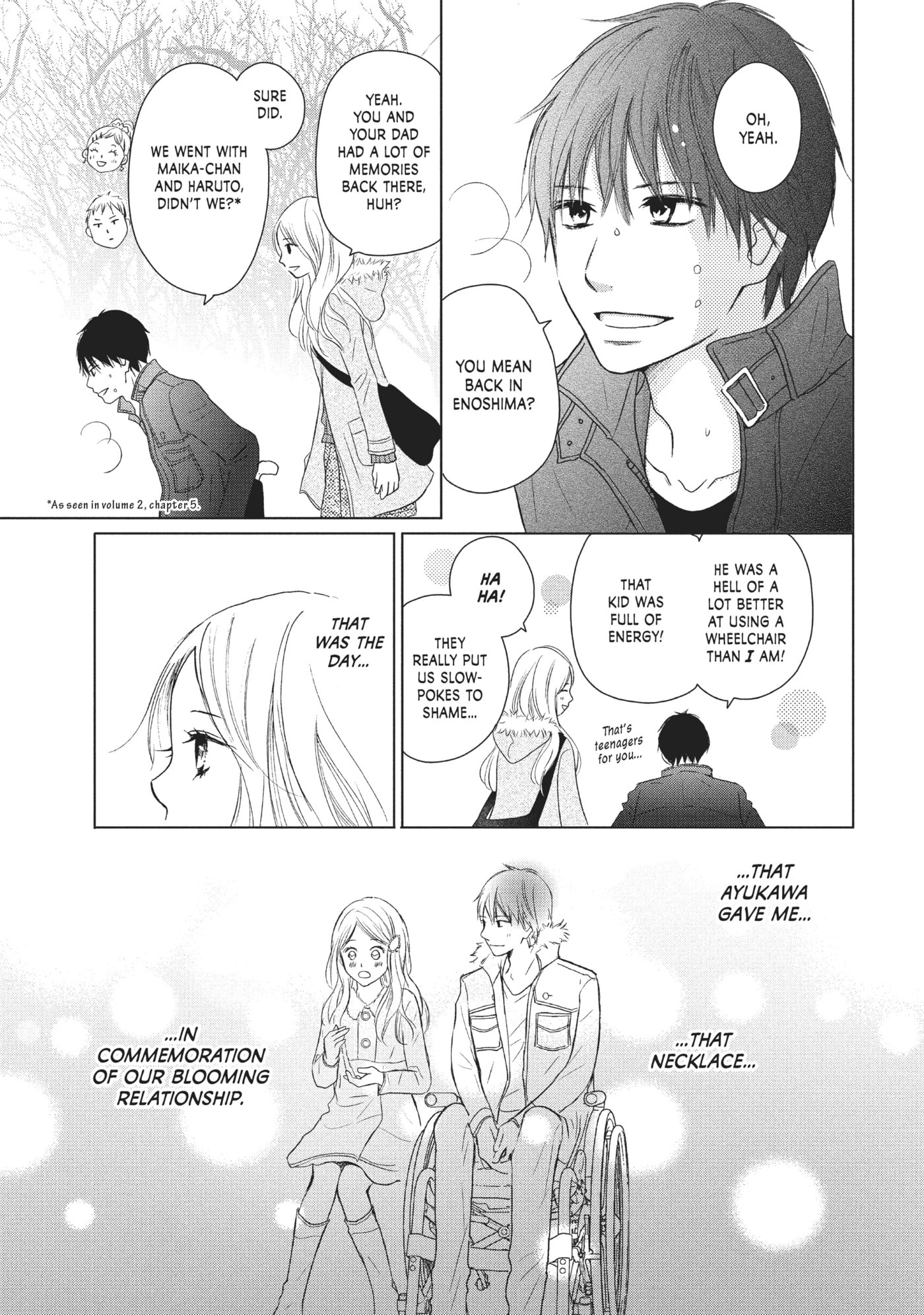 Perfect World (Chen Dong) Chapter 29 page 13 - 