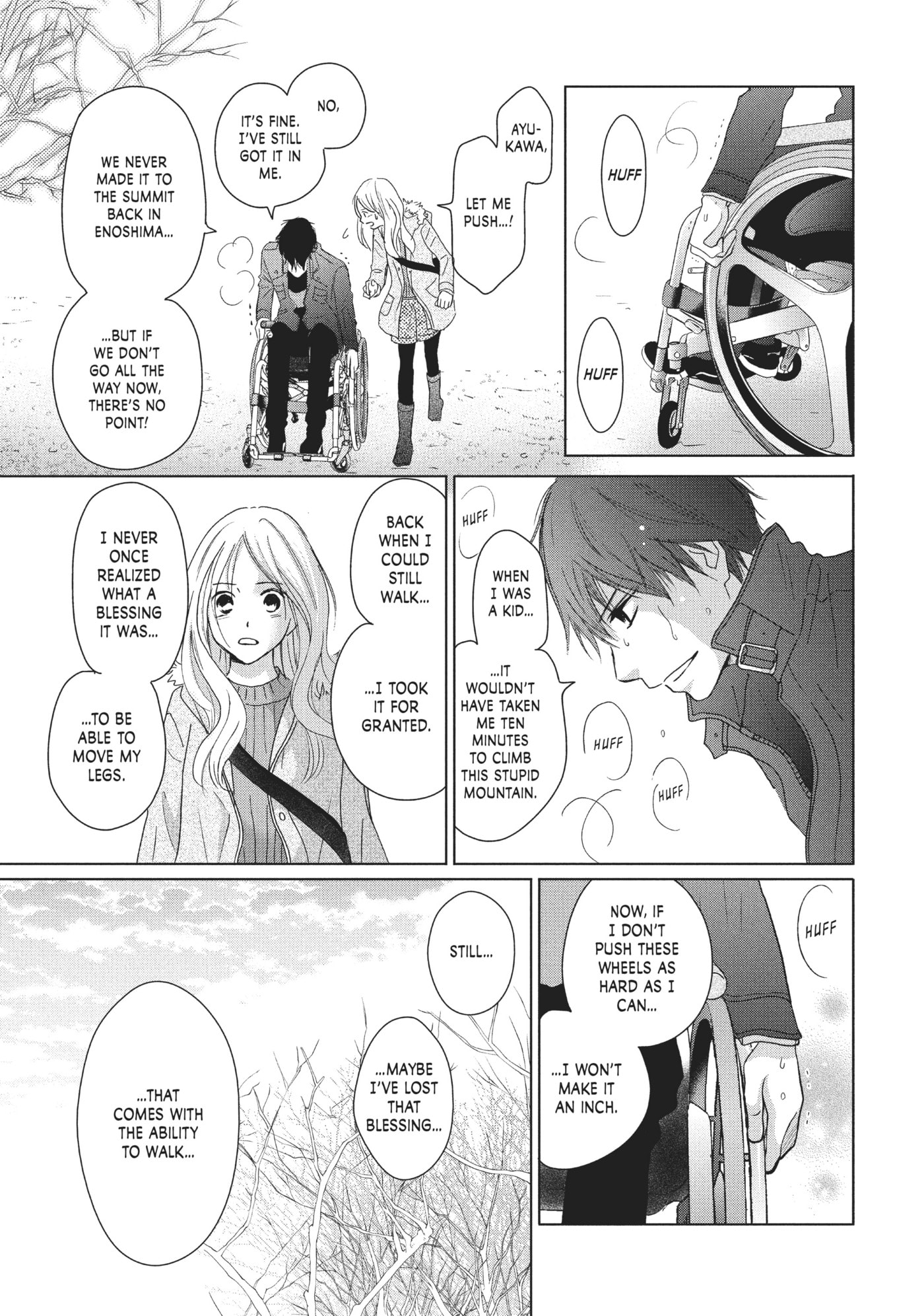 Perfect World (Chen Dong) Chapter 29 page 15 - 