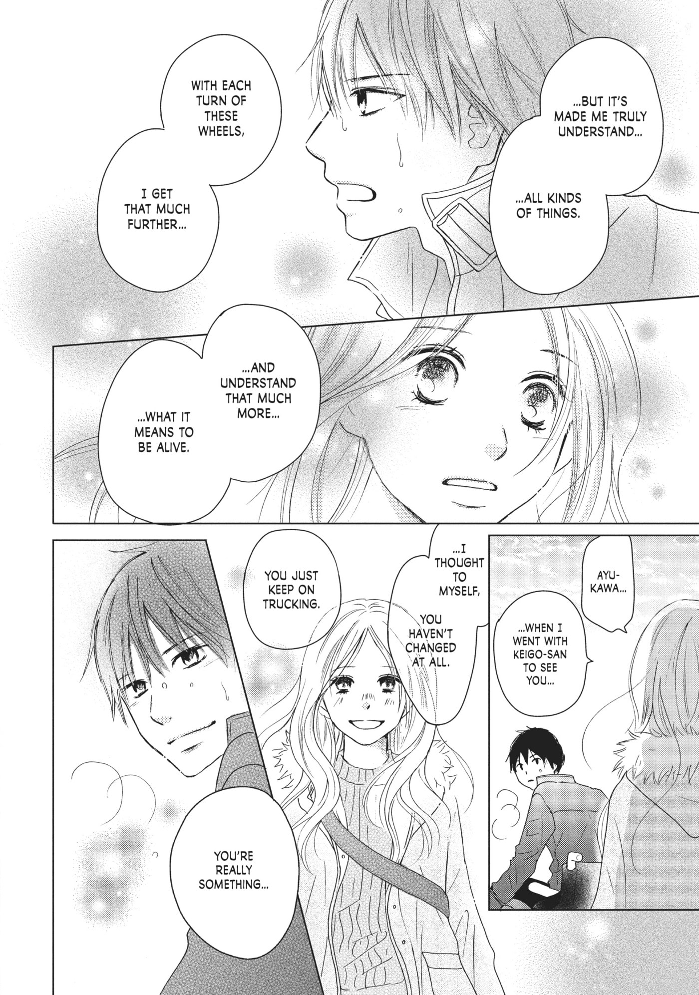 Perfect World (Chen Dong) Chapter 29 page 16 - 