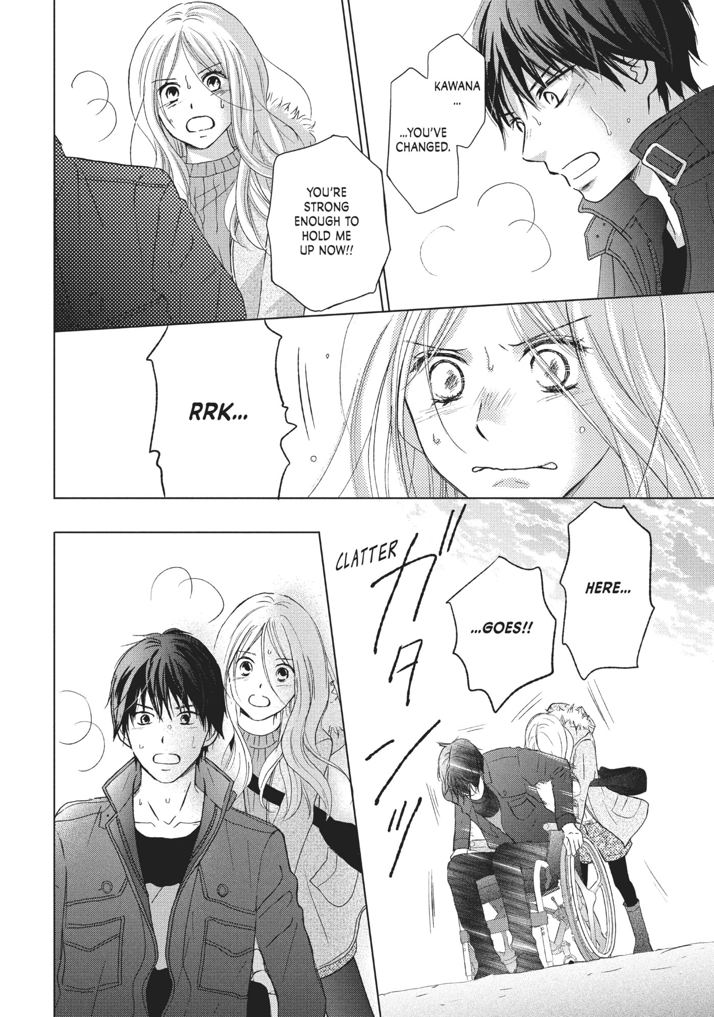 Perfect World (Chen Dong) Chapter 29 page 18 - 
