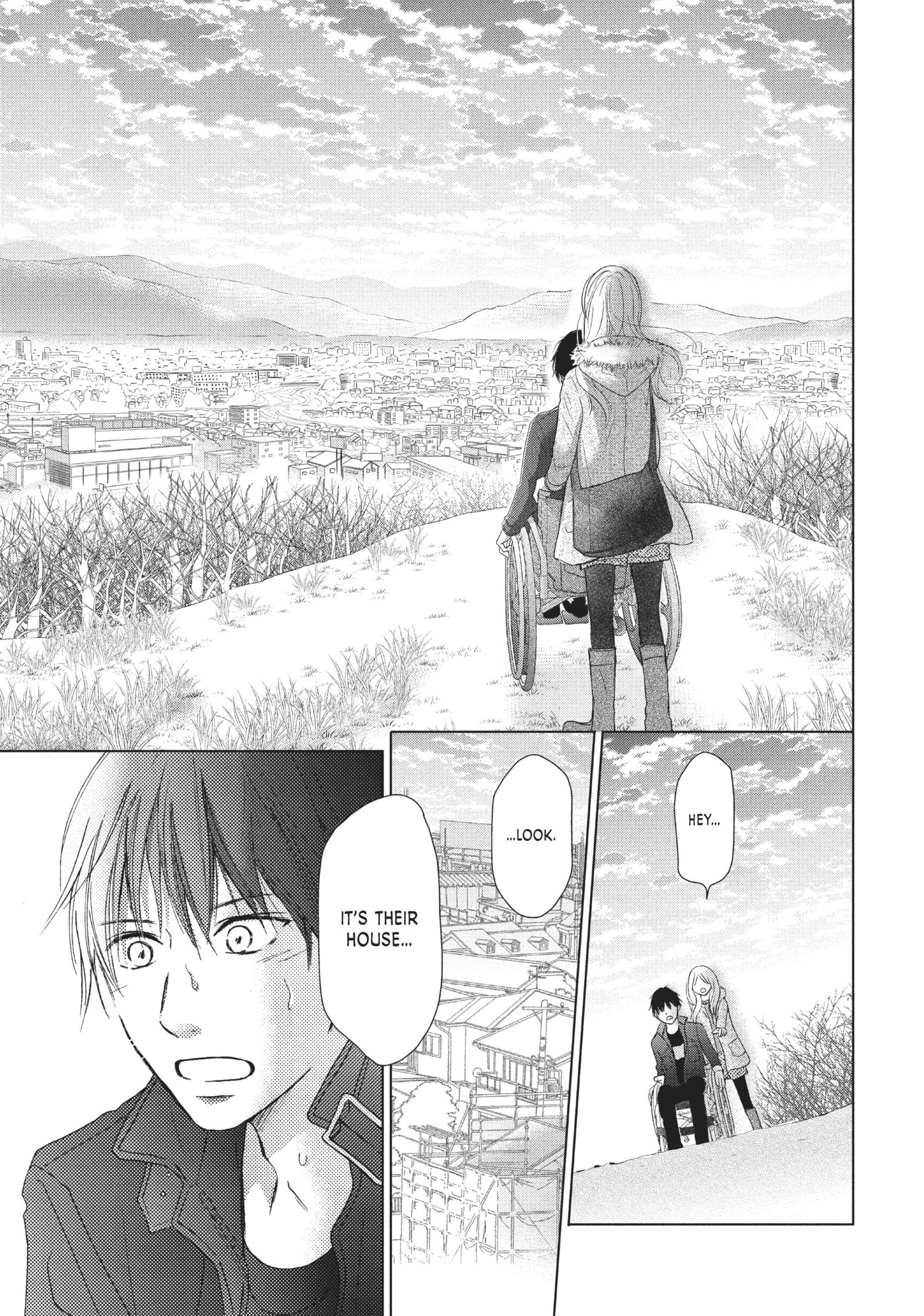 Perfect World (Chen Dong) Chapter 29 page 19 - 