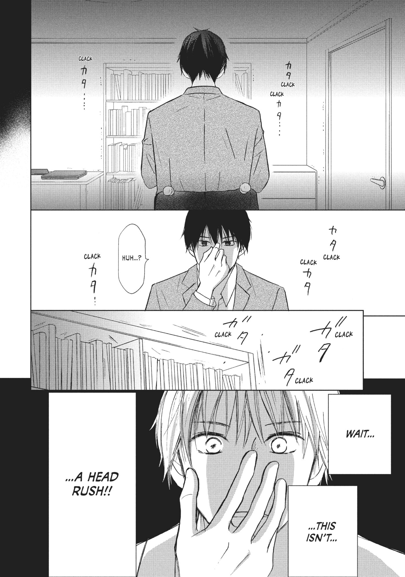 Perfect World (Chen Dong) Chapter 29 page 24 - 