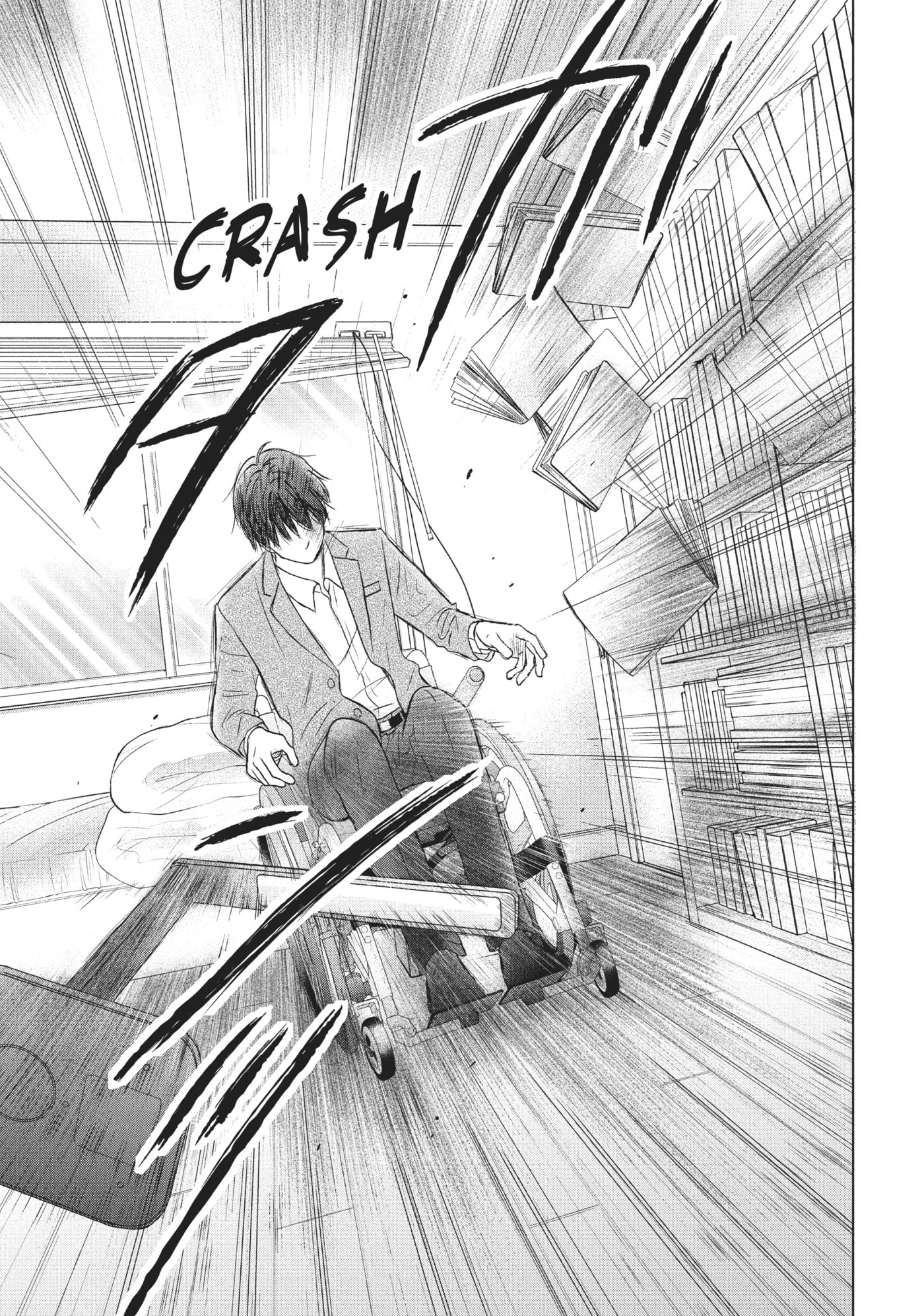 Perfect World (Chen Dong) Chapter 29 page 25 - 
