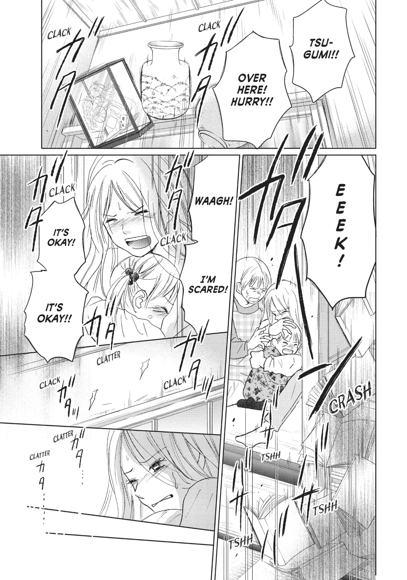 Perfect World (Chen Dong) Chapter 29 page 27 - 
