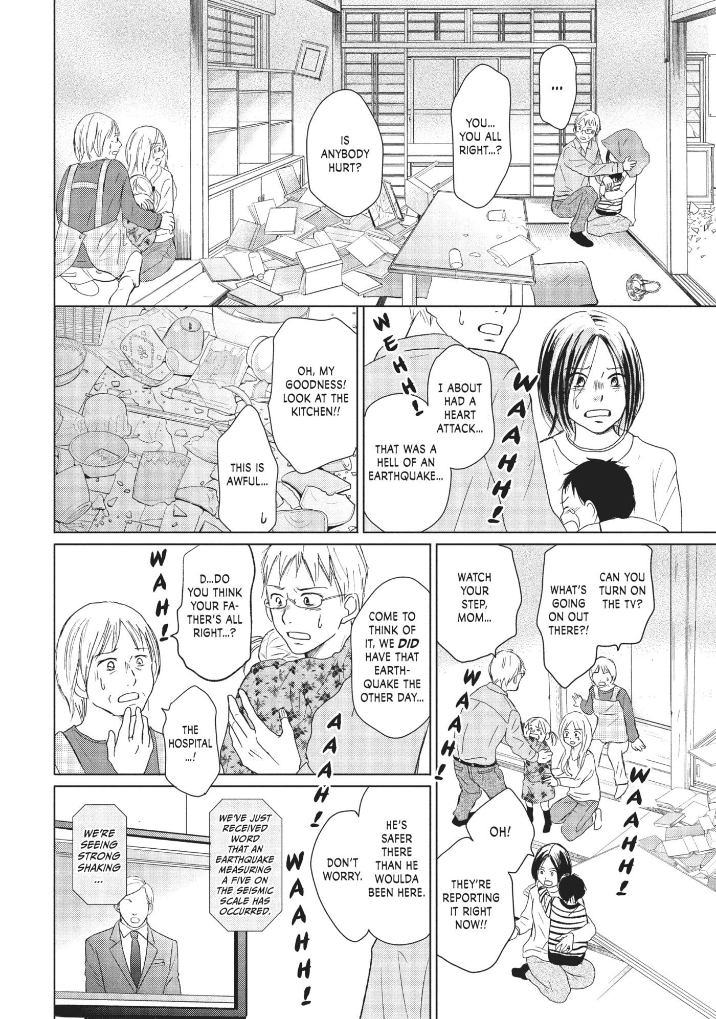 Perfect World (Chen Dong) Chapter 29 page 28 - 