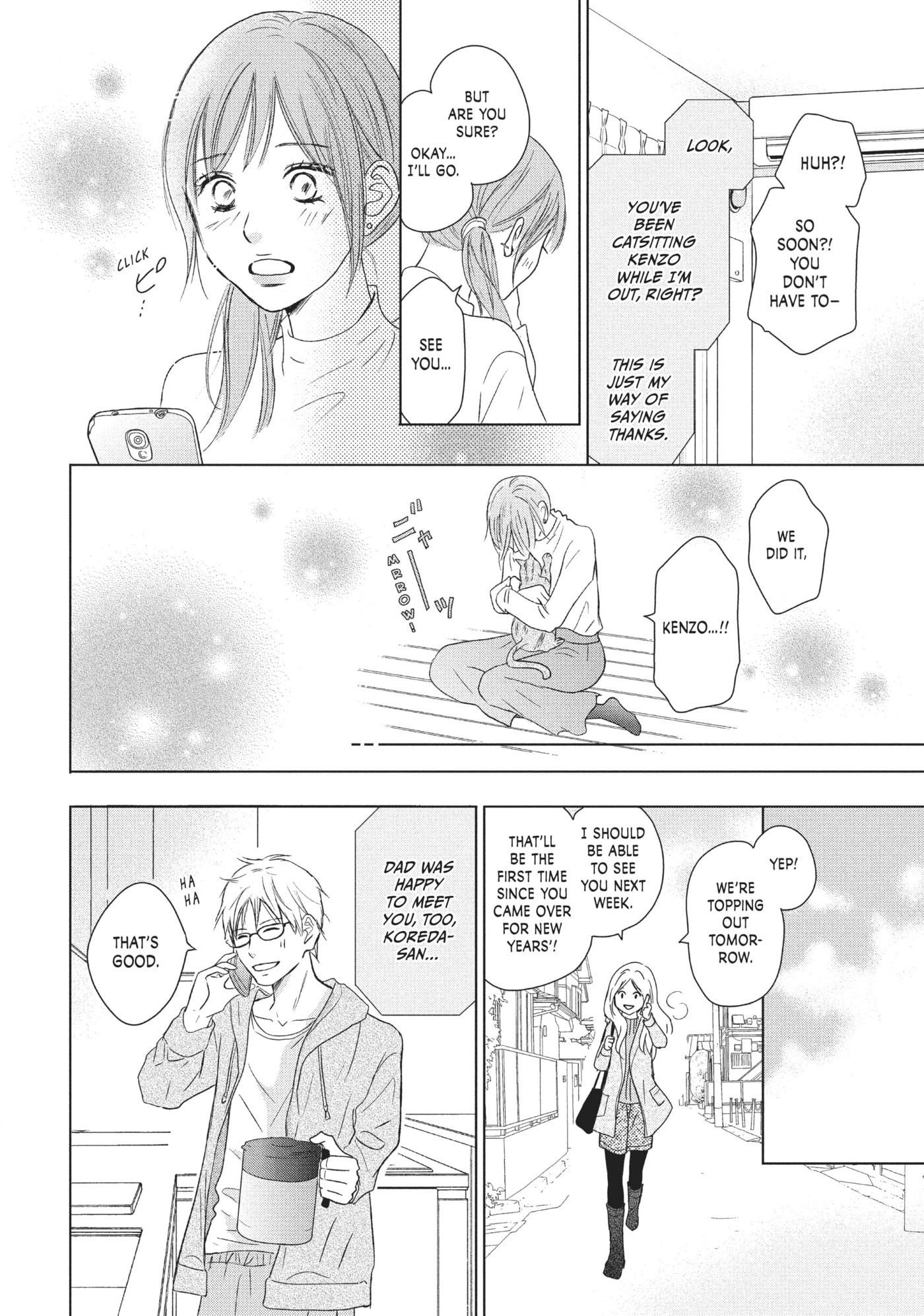 Perfect World (Chen Dong) Chapter 29 page 4 - 