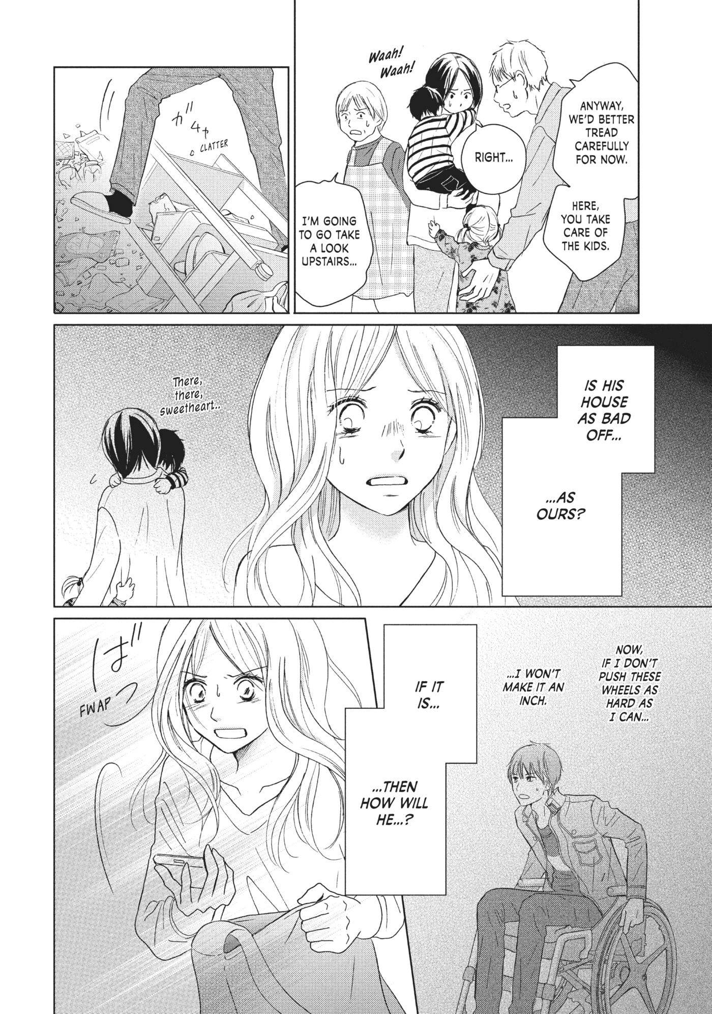 Perfect World (Chen Dong) Chapter 29 page 32 - 