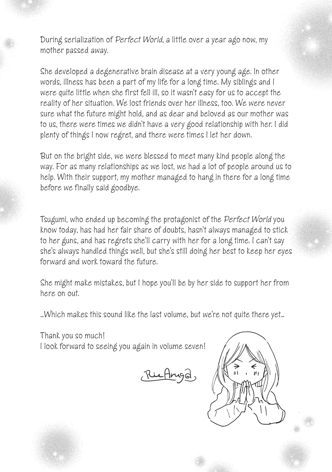 Perfect World (Chen Dong) Chapter 29 page 37 - 