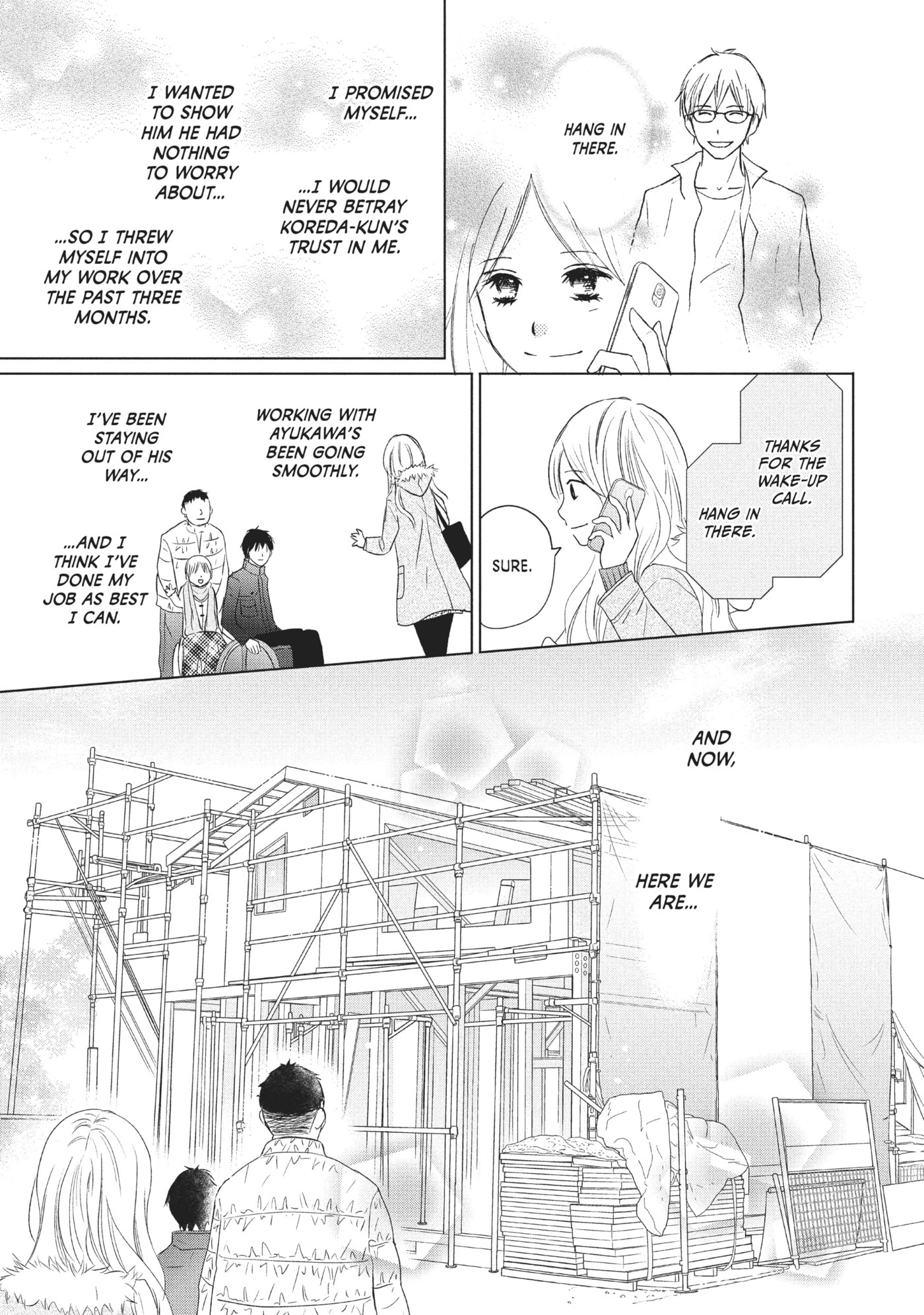 Perfect World (Chen Dong) Chapter 29 page 5 - 
