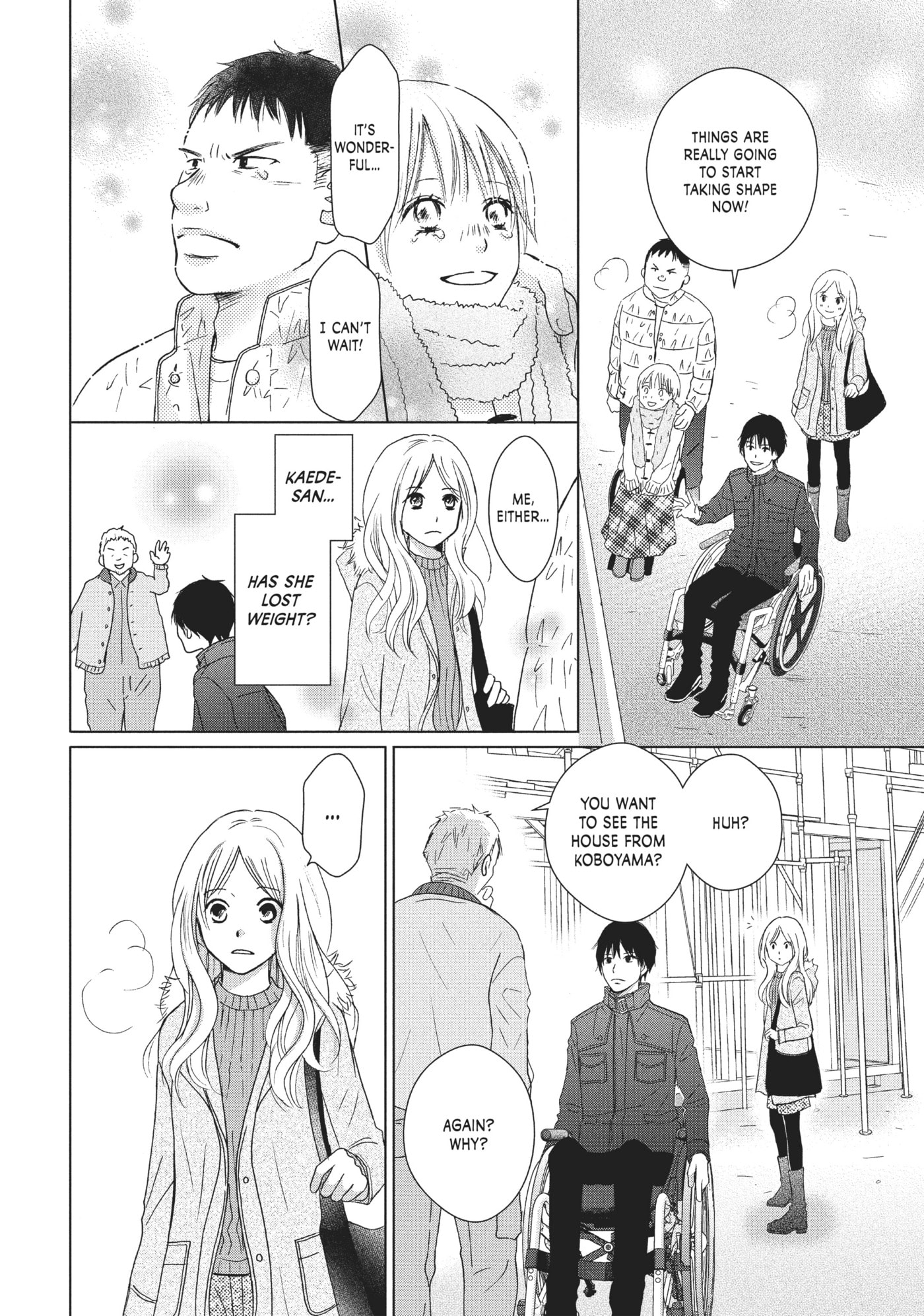 Perfect World (Chen Dong) Chapter 29 page 6 - 
