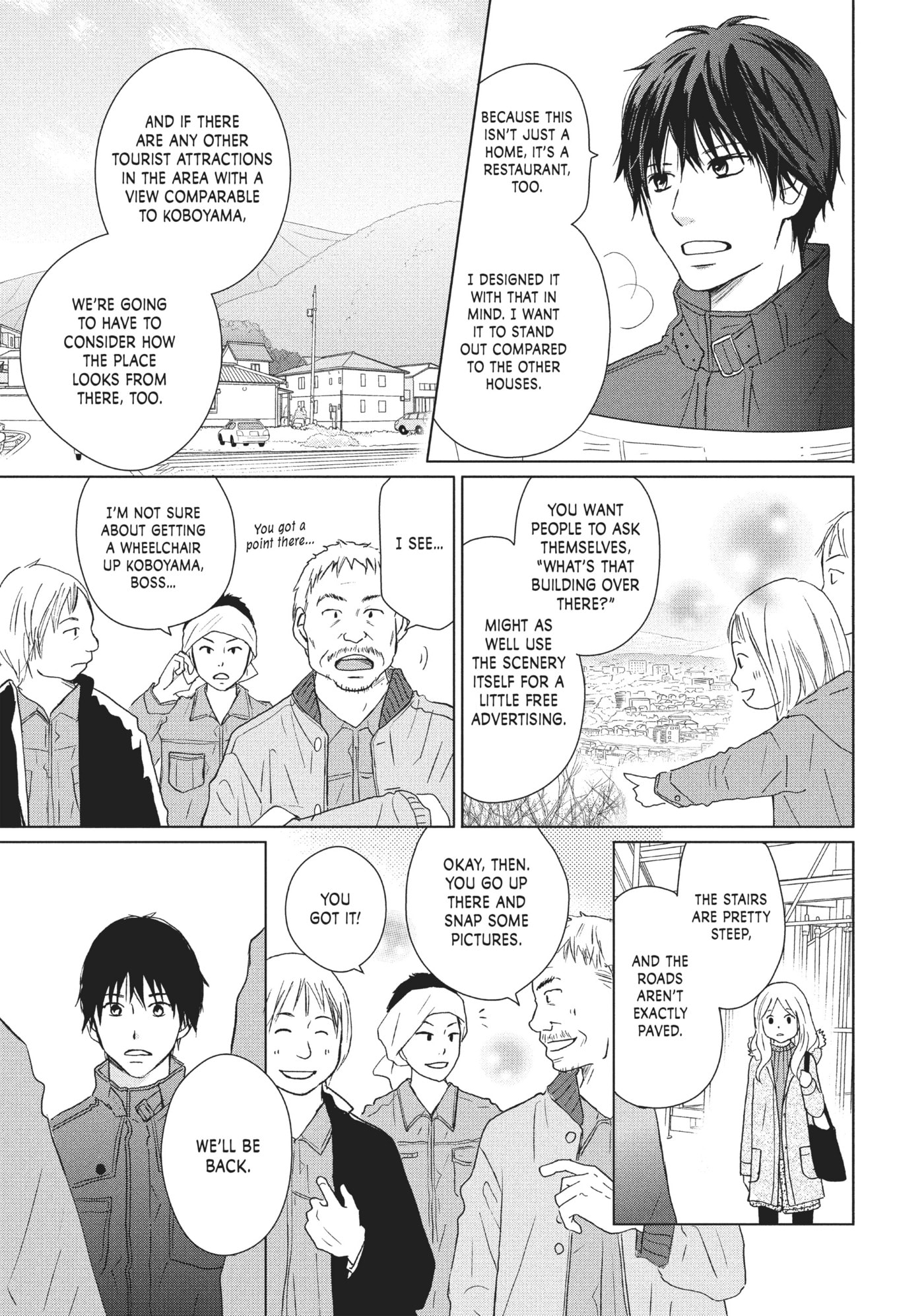 Perfect World (Chen Dong) Chapter 29 page 7 - 