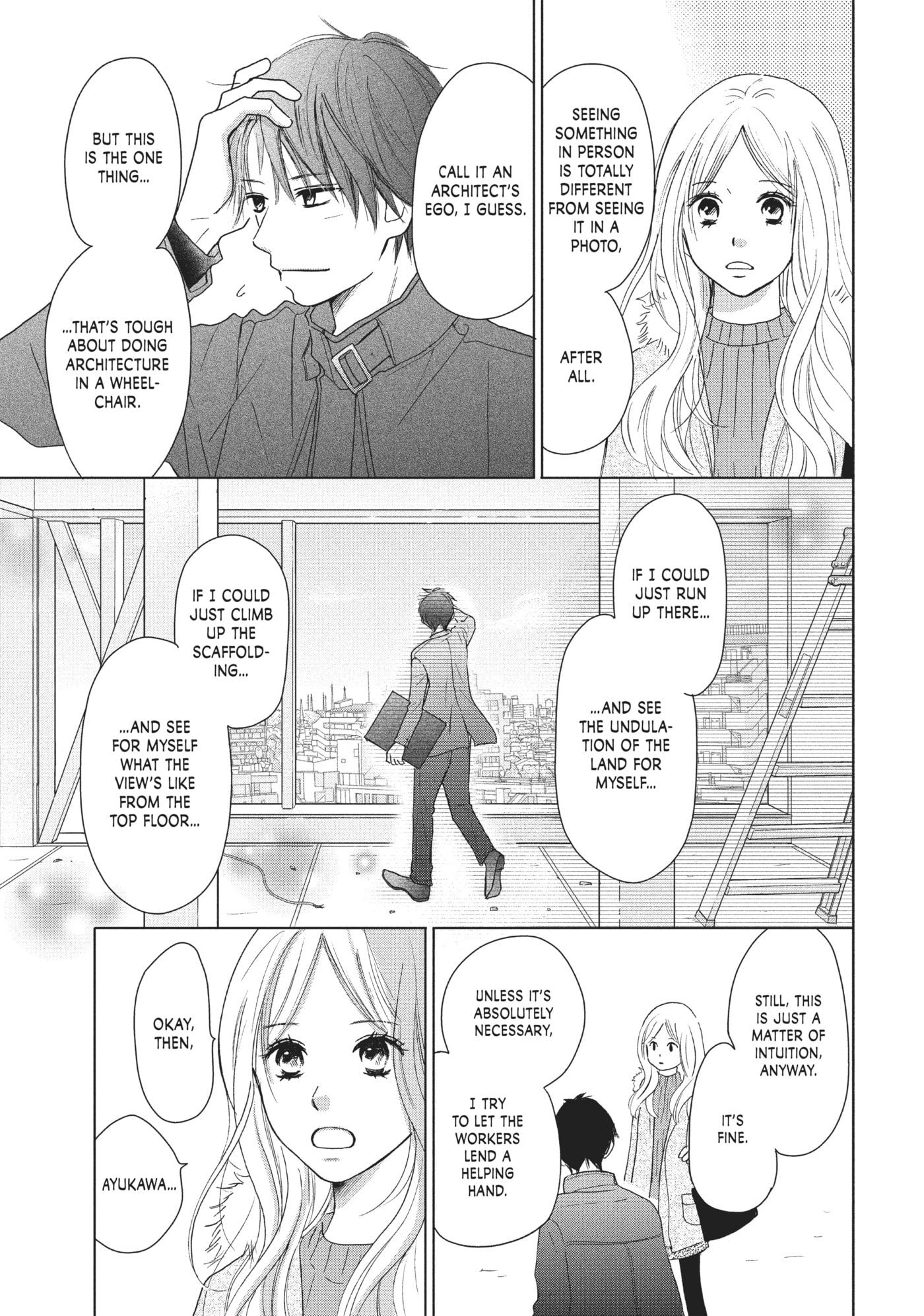Perfect World (Chen Dong) Chapter 29 page 9 - 