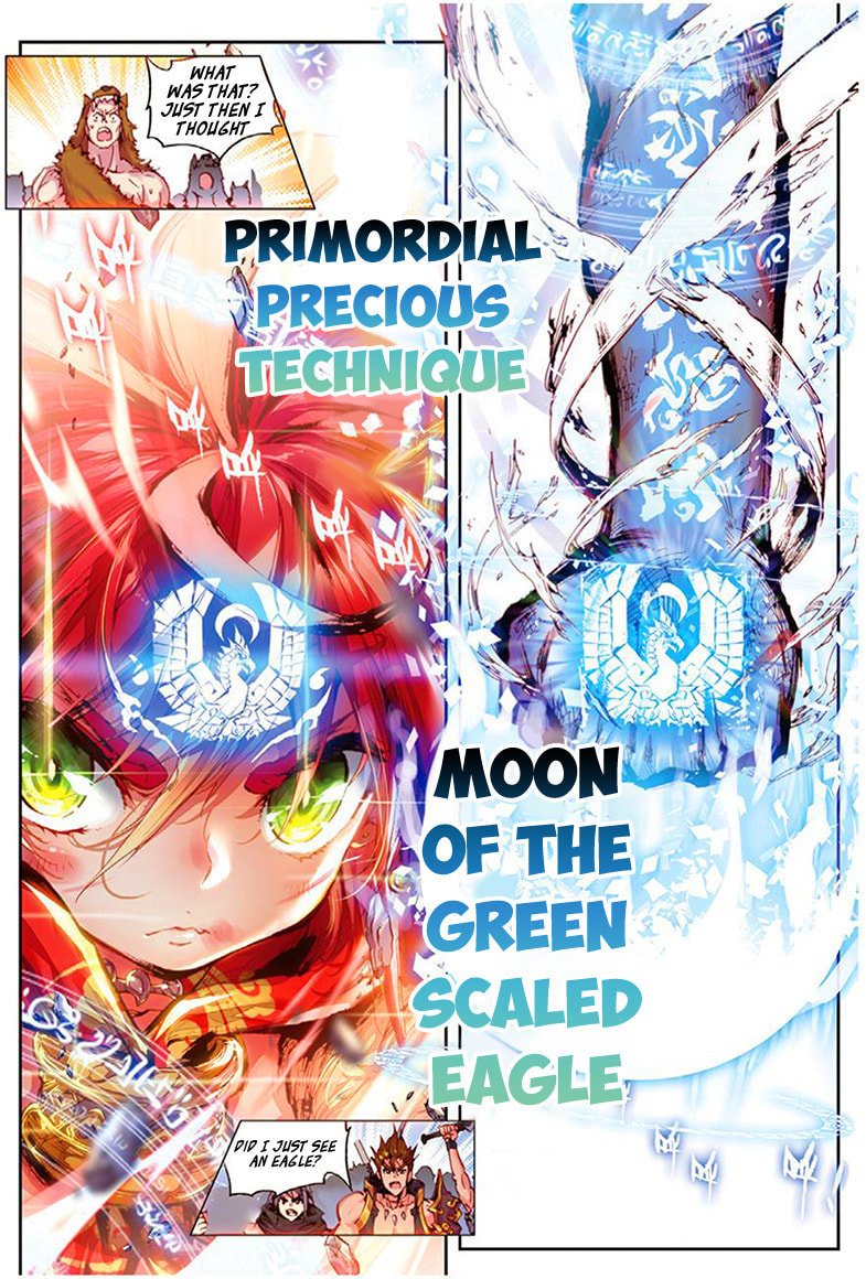 Perfect World (Chen Dong) Chapter 3 page 12 - 