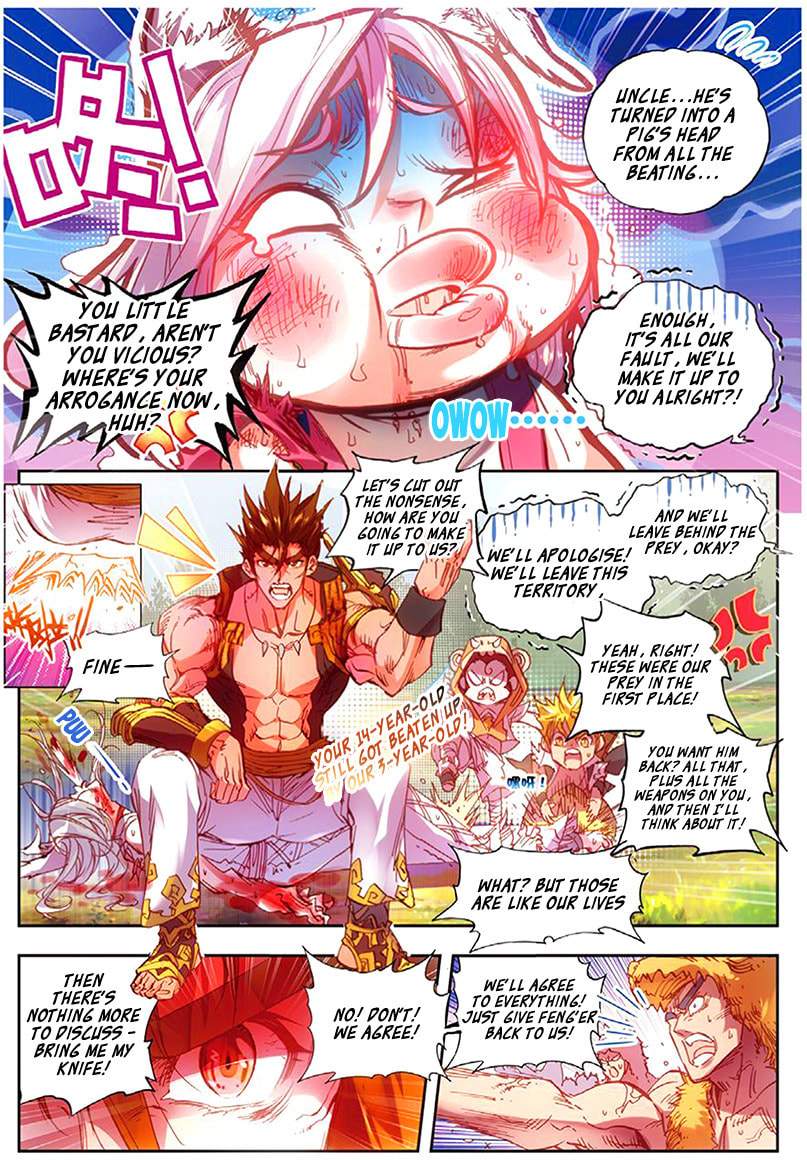 Perfect World (Chen Dong) Chapter 3 page 18 - 