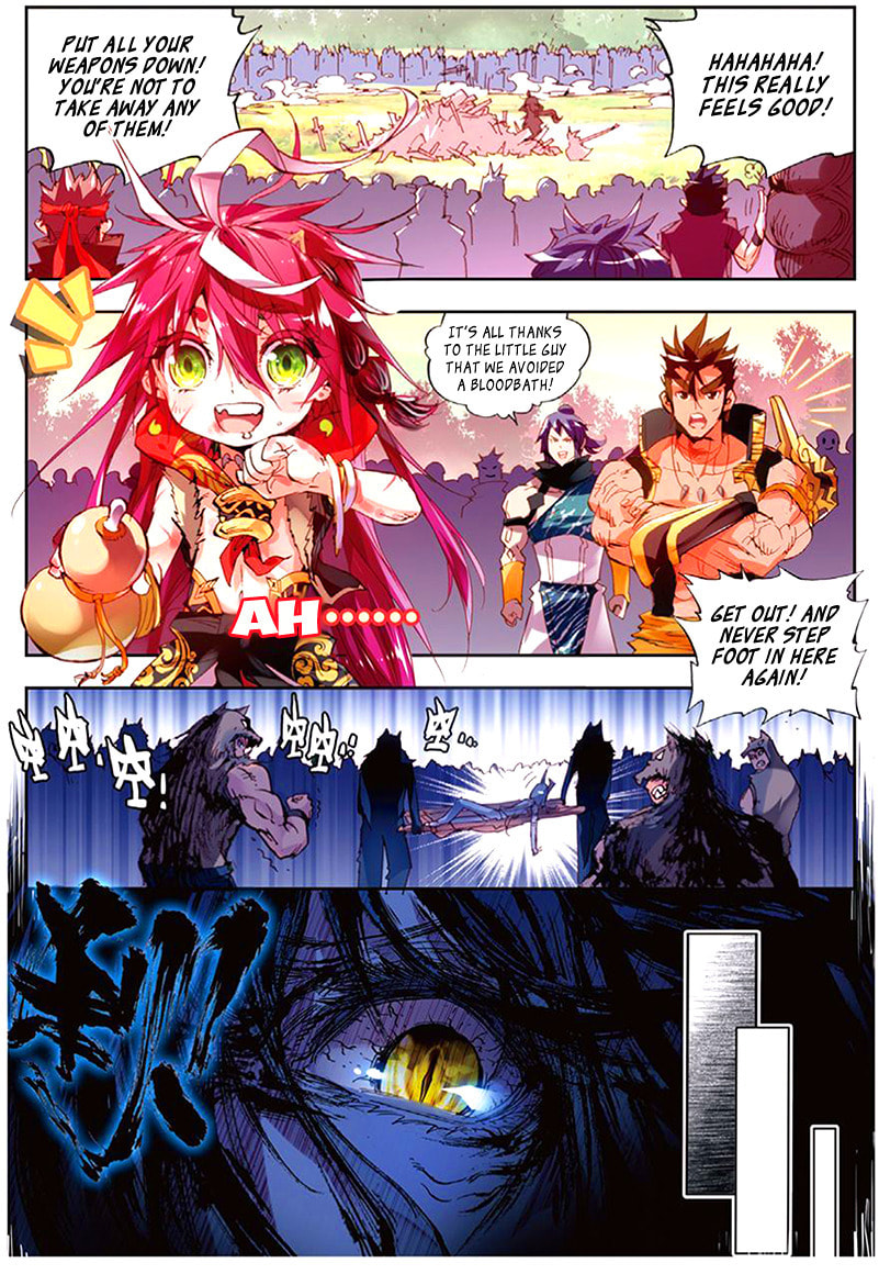 Perfect World (Chen Dong) Chapter 3 page 19 - 