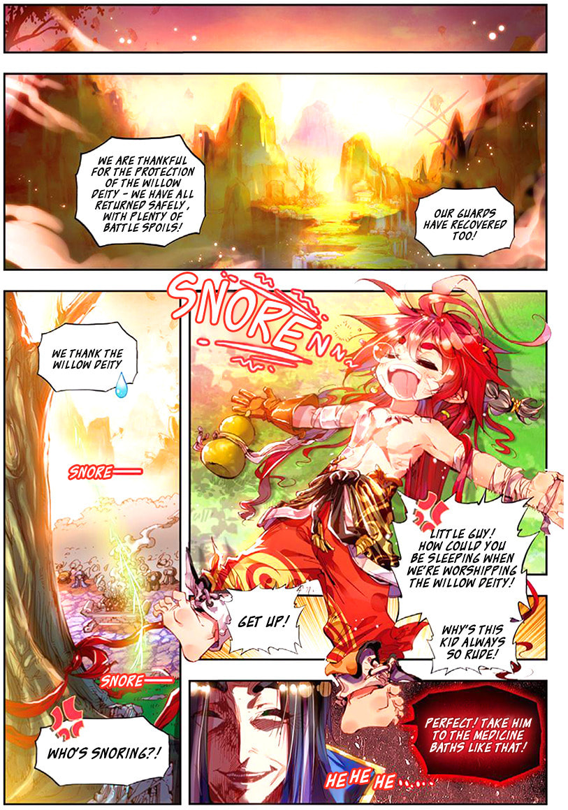 Perfect World (Chen Dong) Chapter 3 page 20 - 