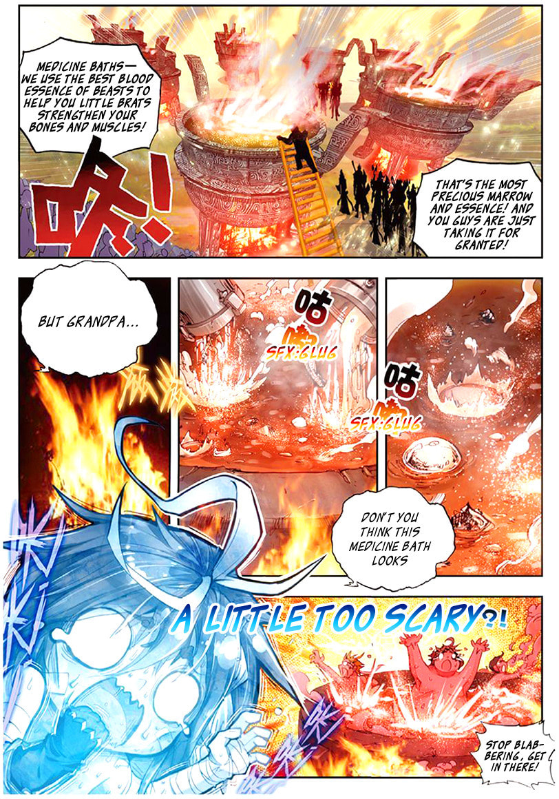 Perfect World (Chen Dong) Chapter 3 page 23 - 