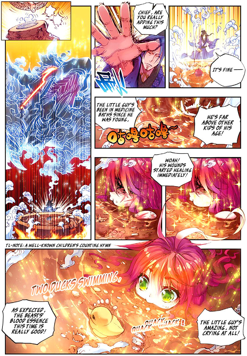 Perfect World (Chen Dong) Chapter 3 page 24 - 