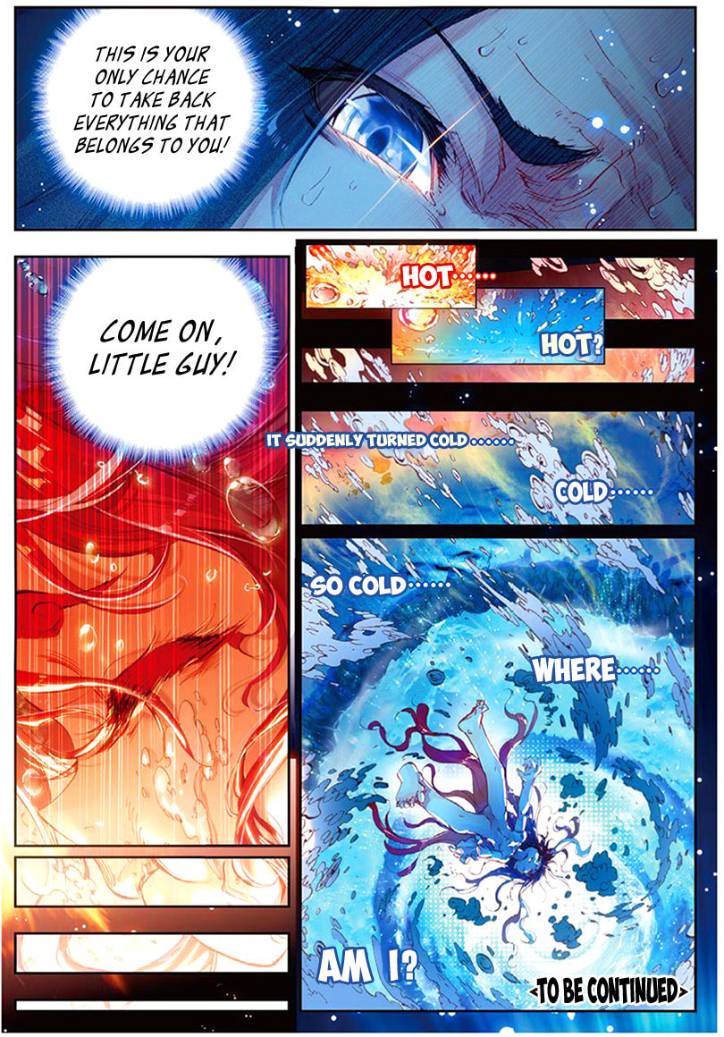 Perfect World (Chen Dong) Chapter 3 page 26 - 