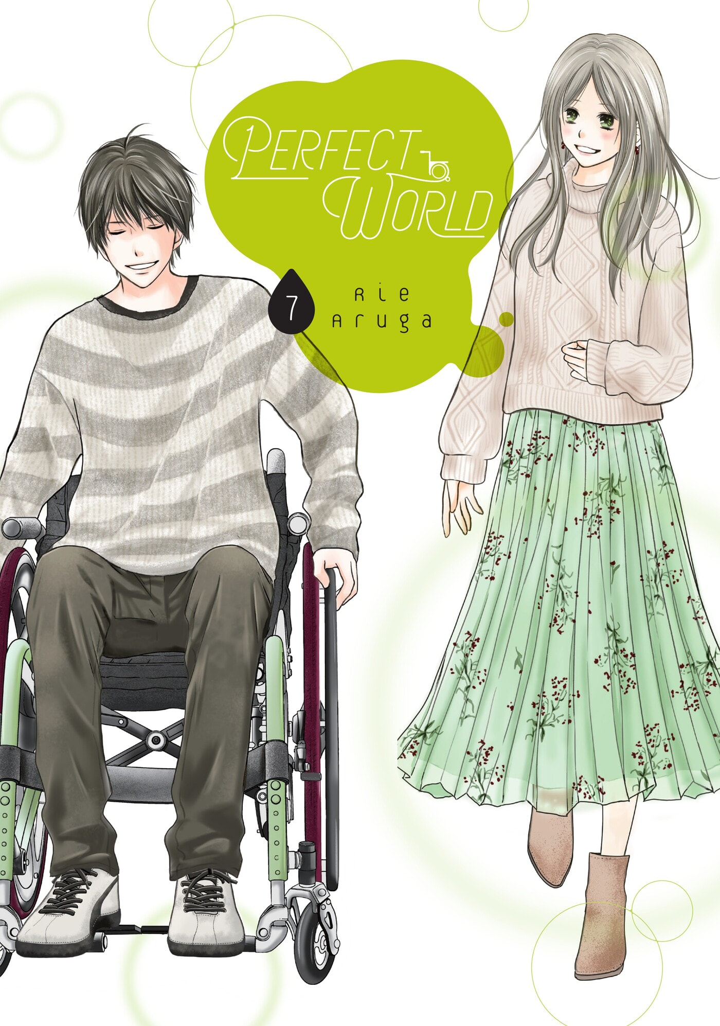 Perfect World (Chen Dong) Chapter 30 page 1 - 
