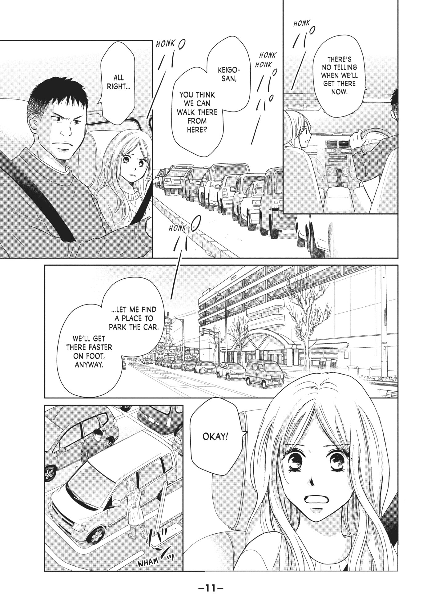 Perfect World (Chen Dong) Chapter 30 page 12 - 